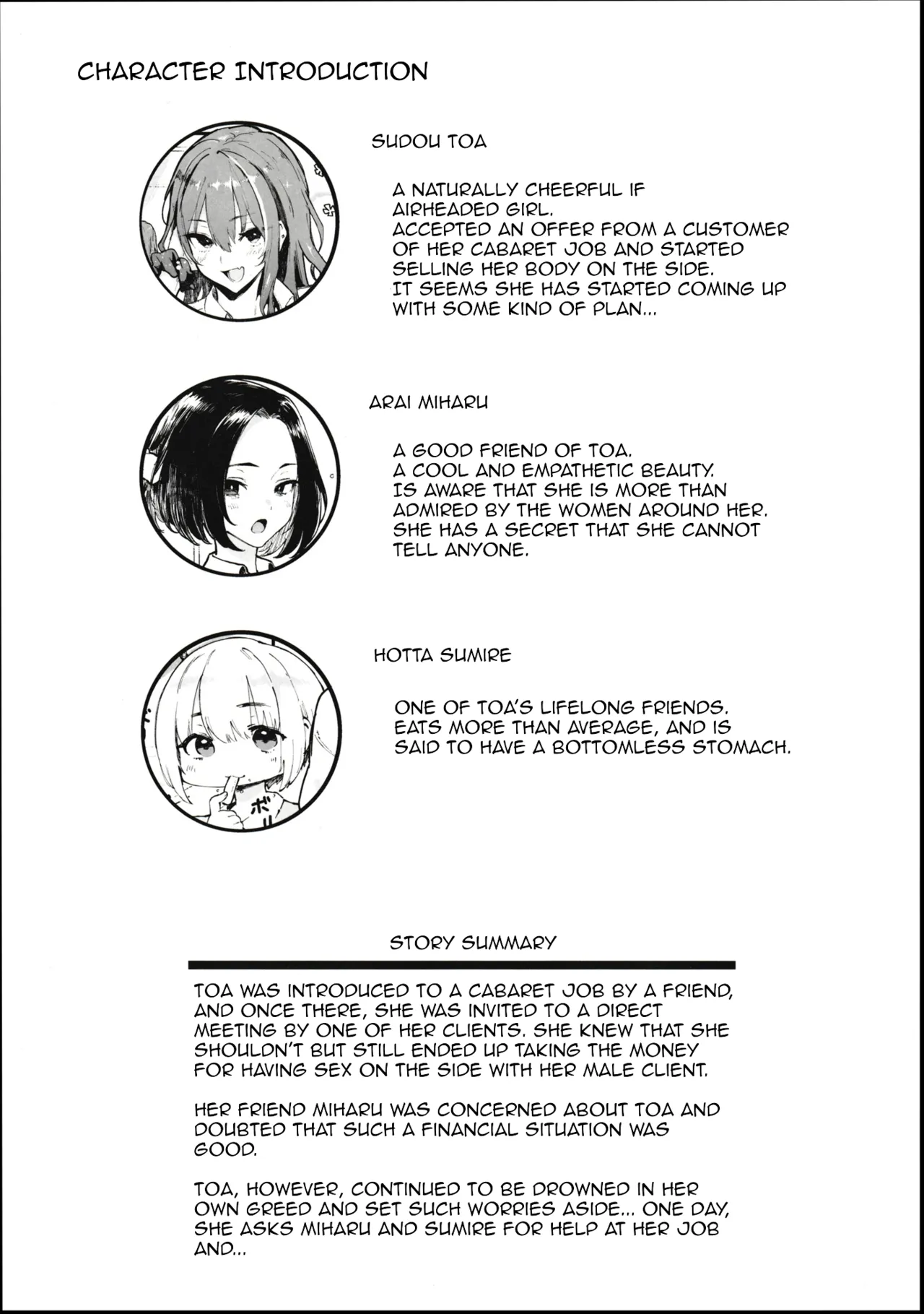 Preview page 2
