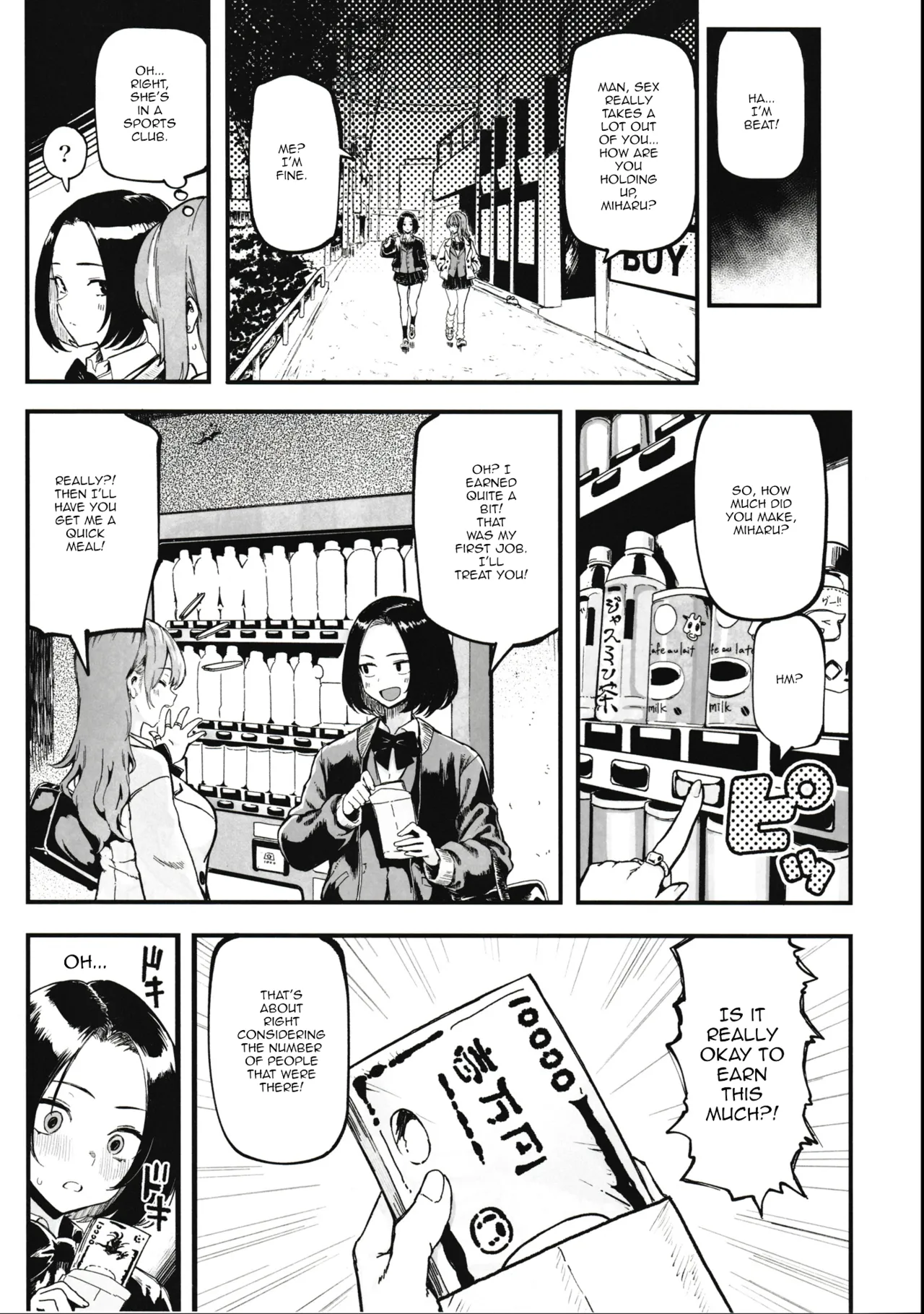 Okane Daisuki 2 | I Love Money 2 - Page 21