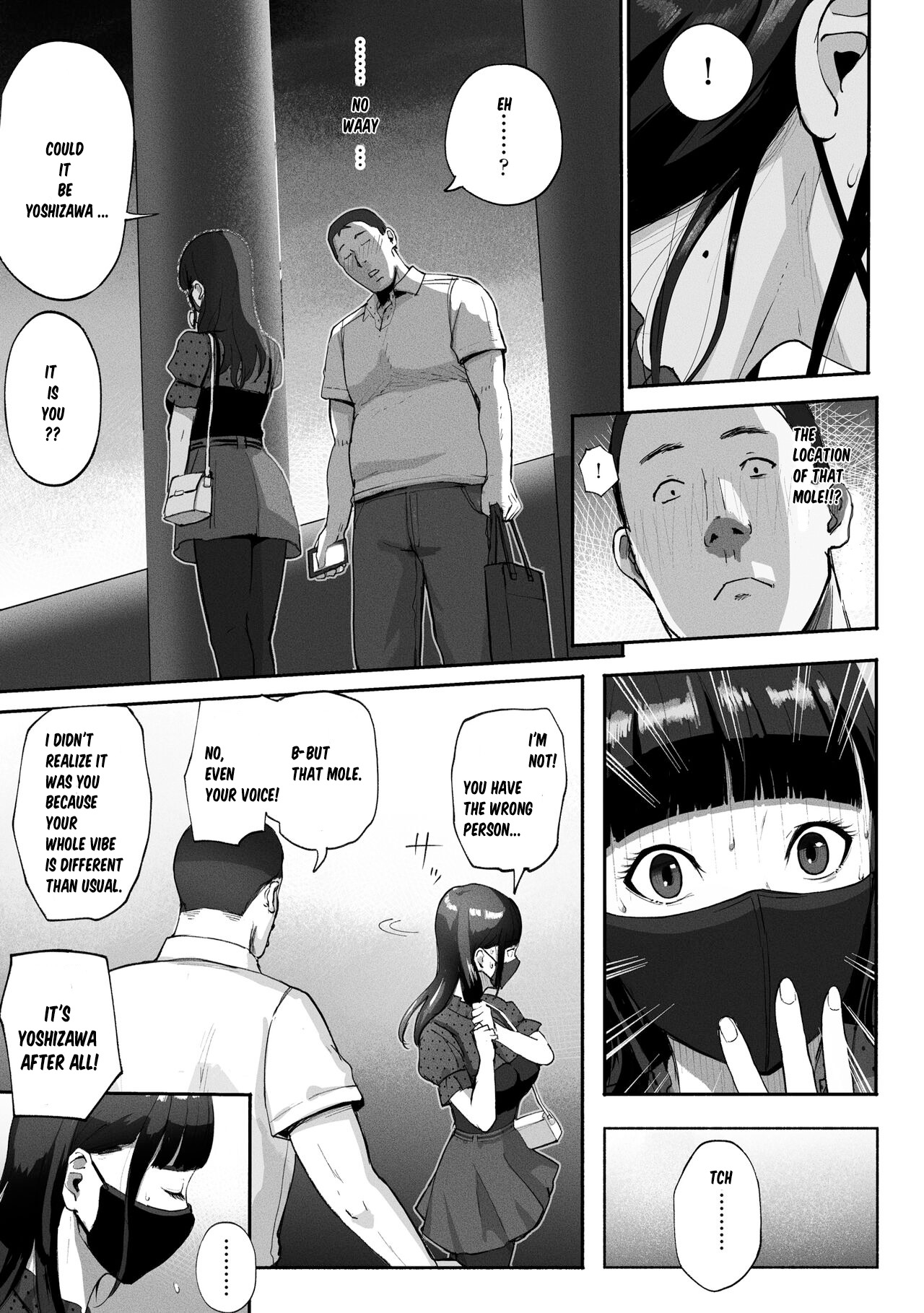 SinMama Papakatsu - Page 13