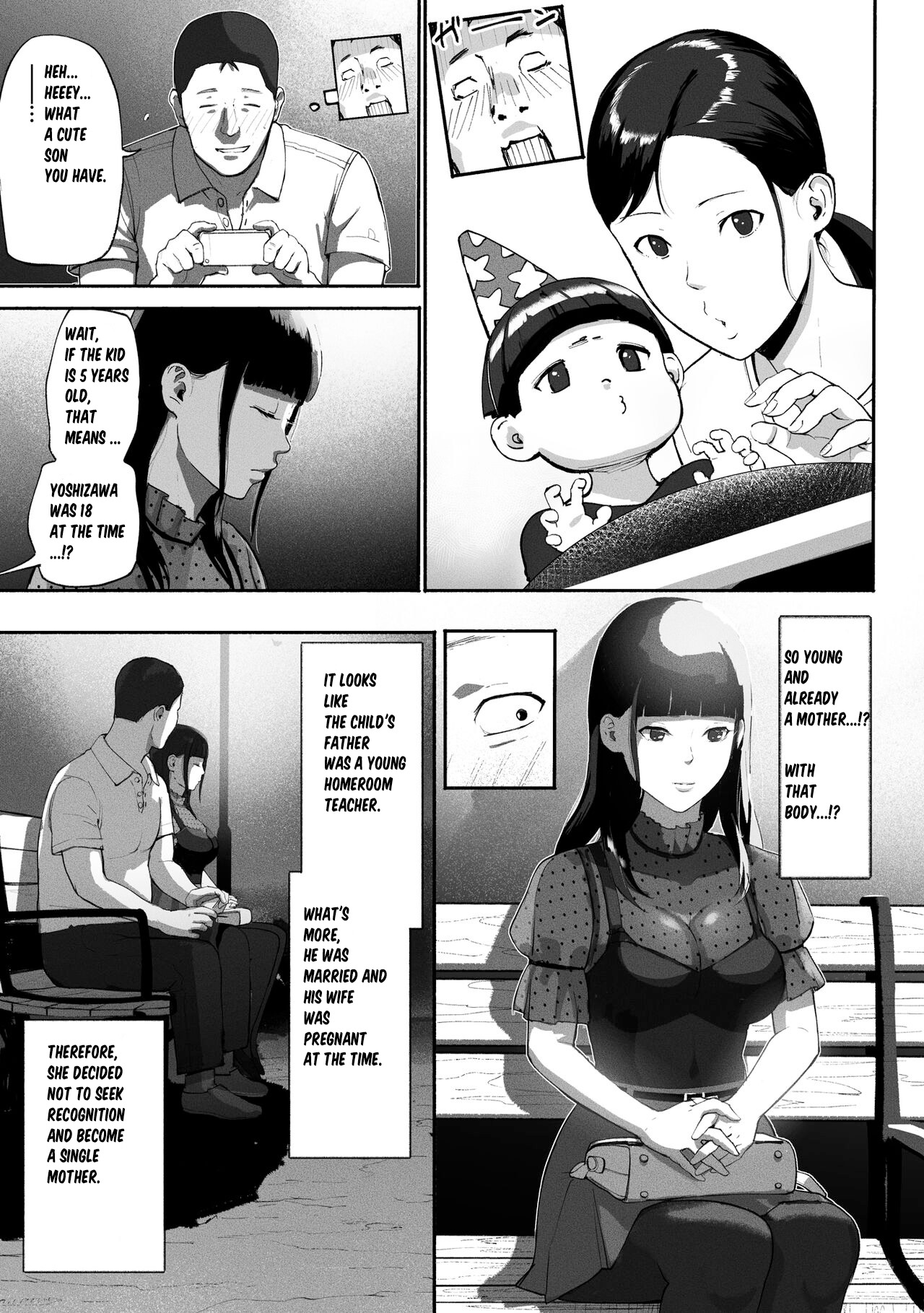 SinMama Papakatsu - Page 15