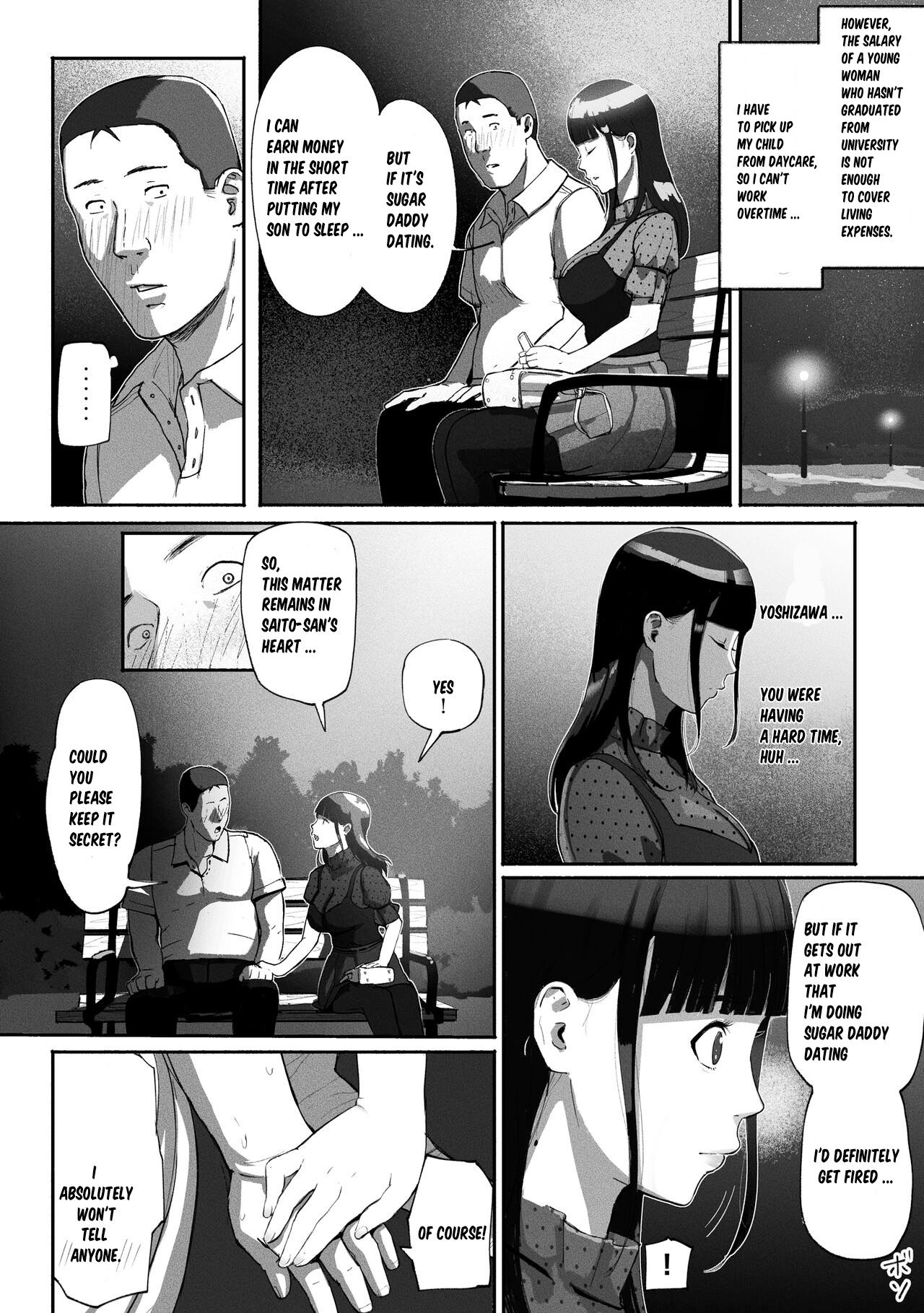 SinMama Papakatsu - Page 16