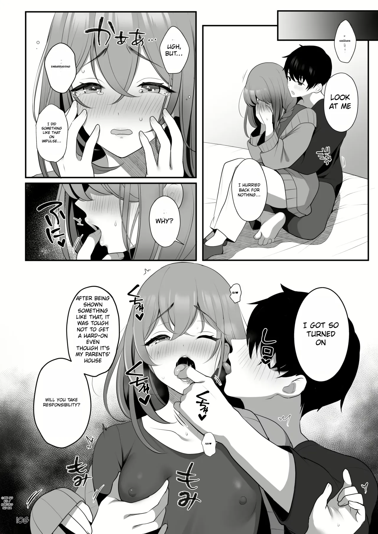 Senpai No Oppai Complete - Page 111