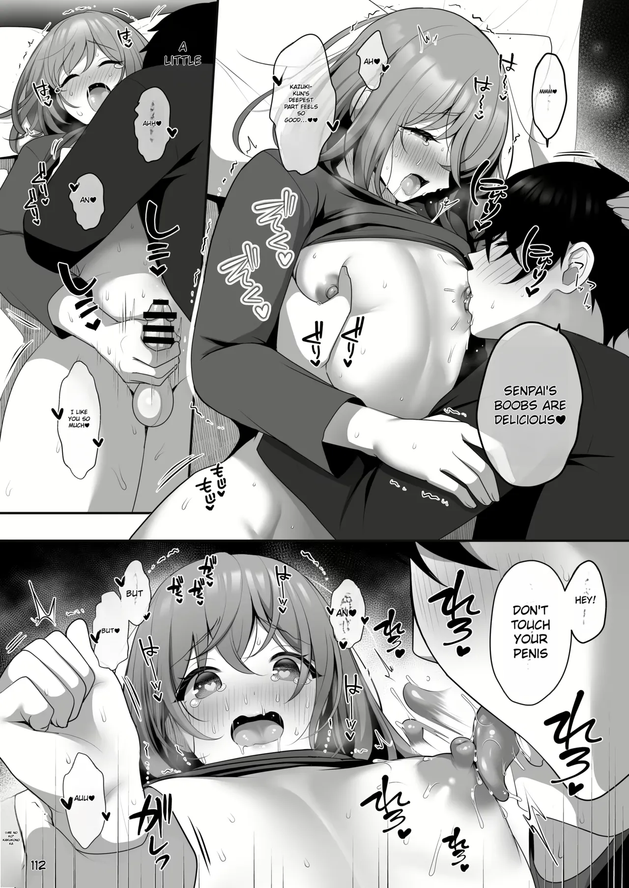Senpai No Oppai Complete - Page 115