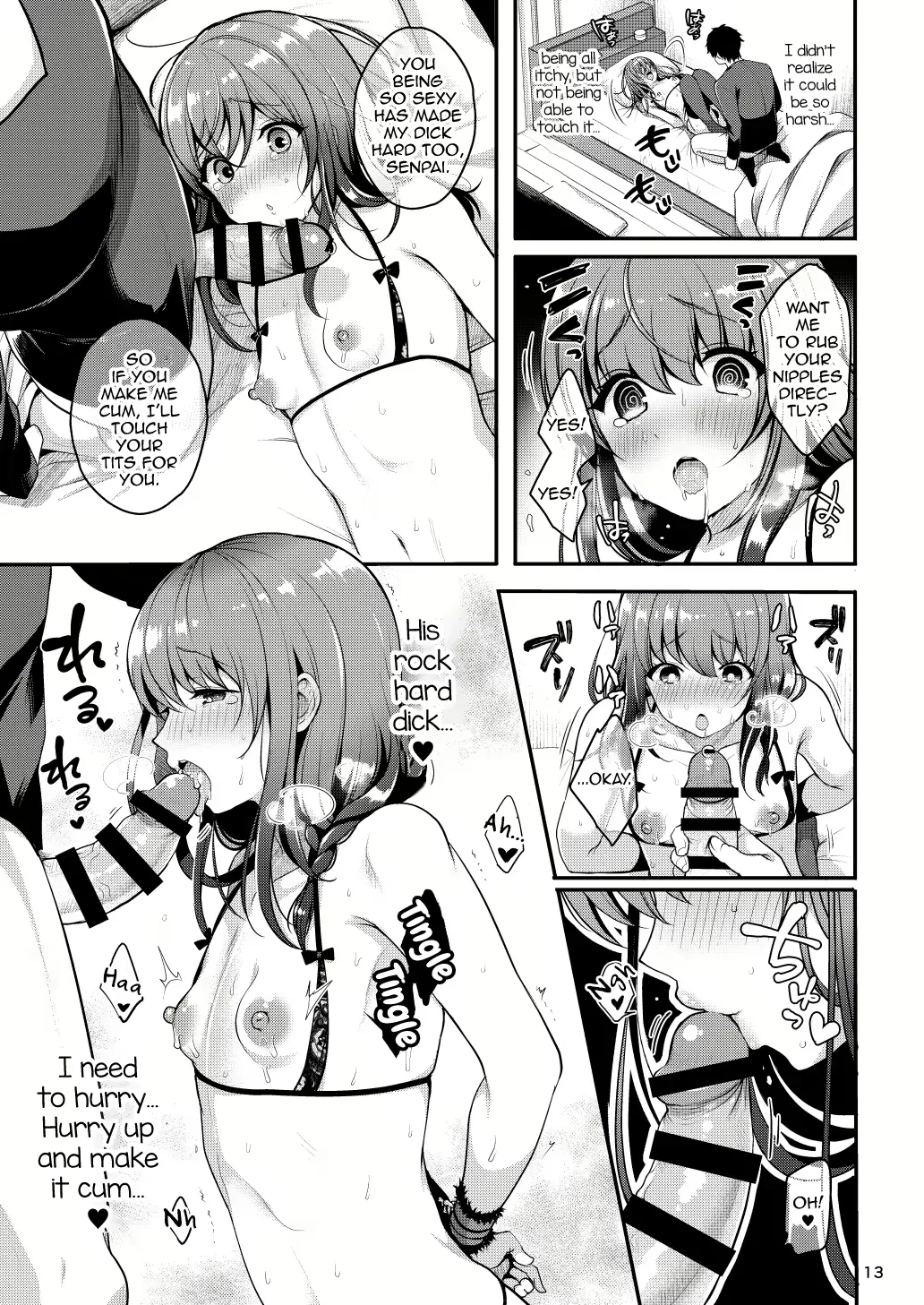 Senpai No Oppai Complete - Page 48