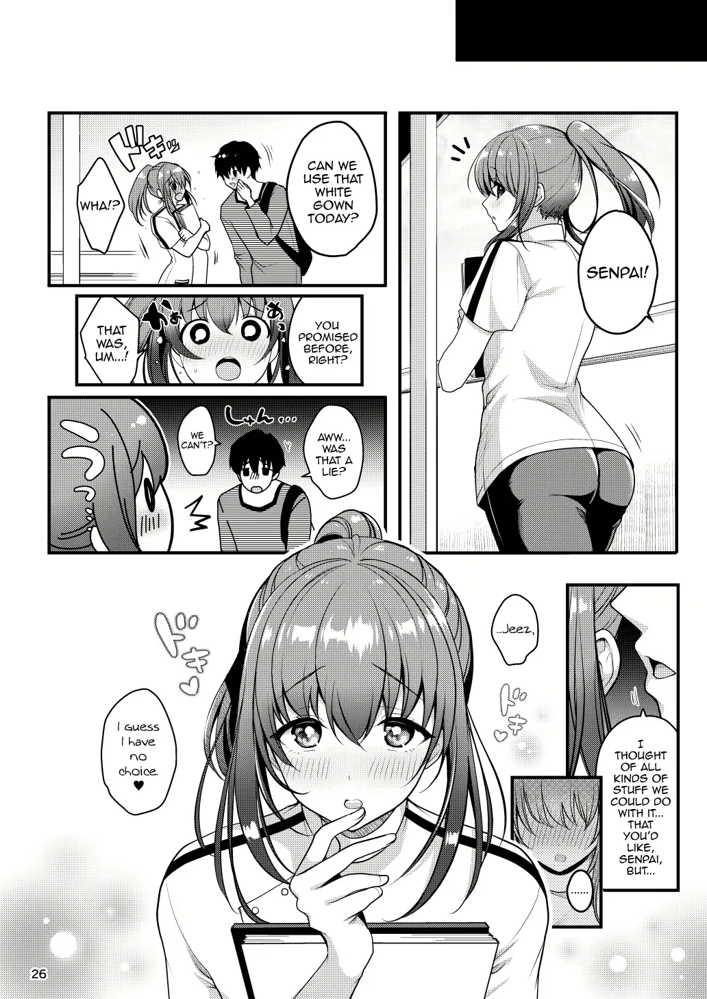 Senpai No Oppai Complete - Page 61