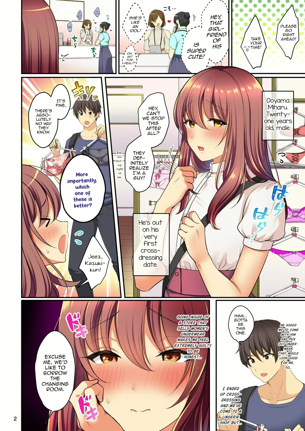 Senpai No Oppai Complete - Page 66