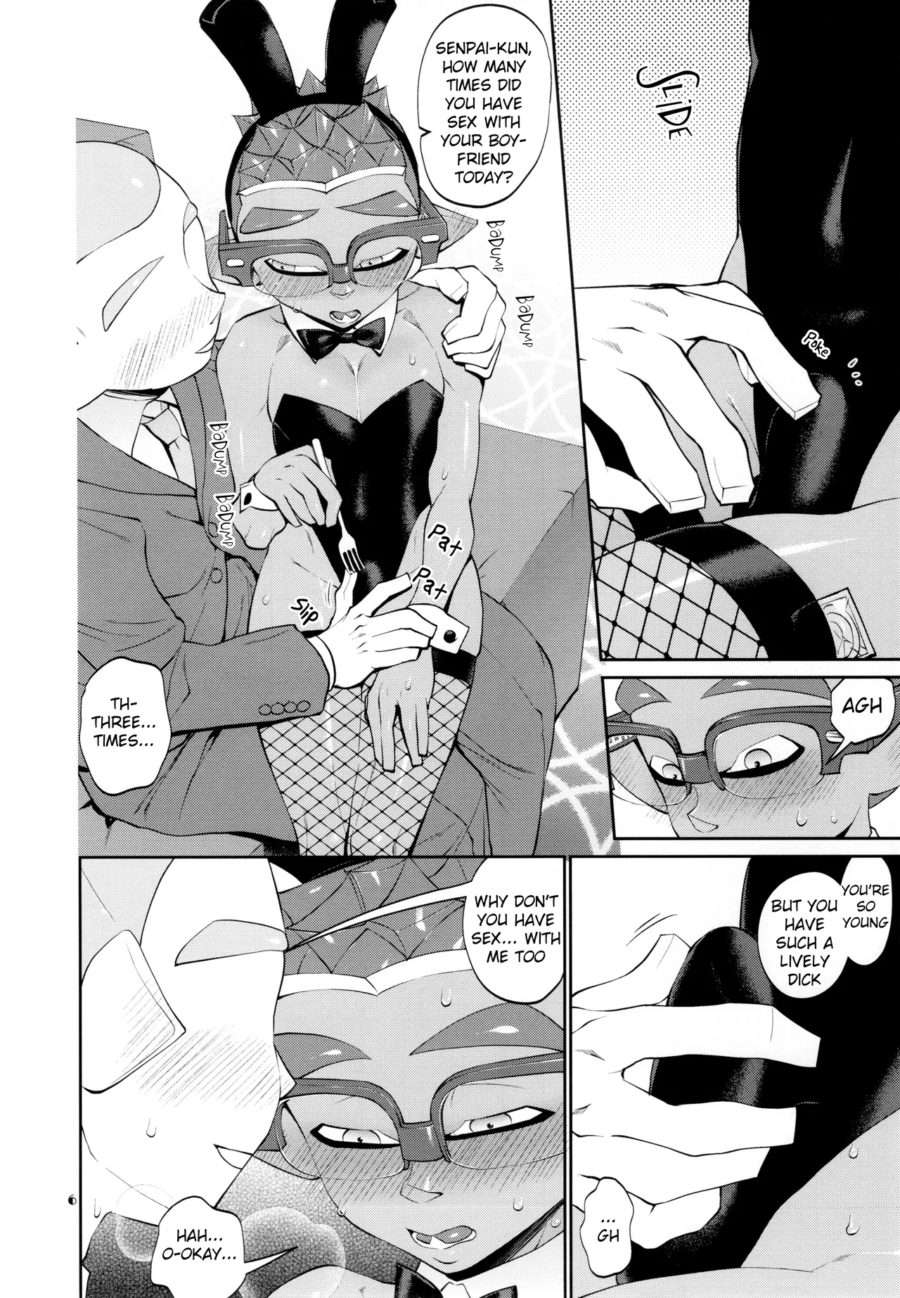 Preview page 5