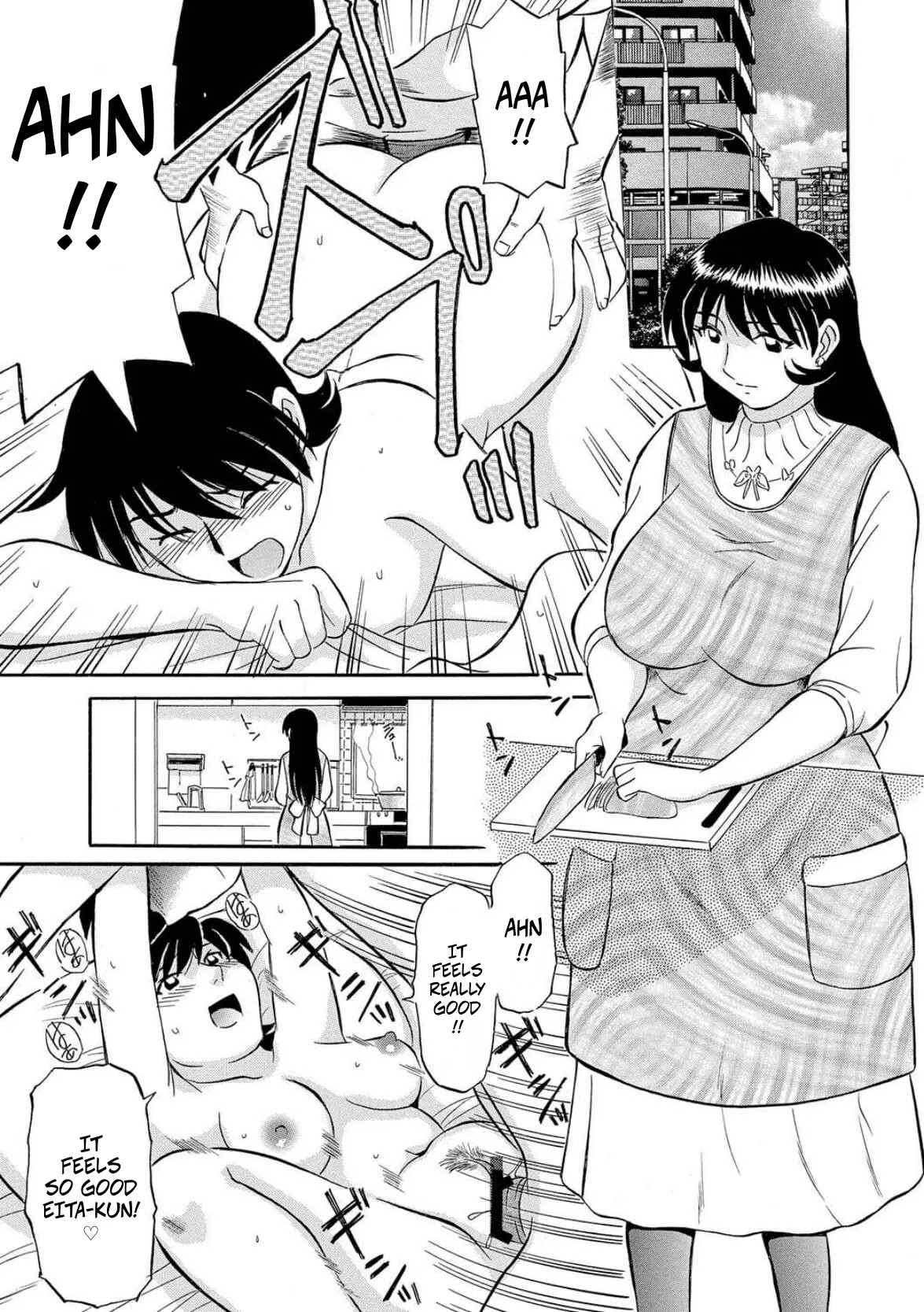 My Steamy Relationship With My Girlfriends Mother - Page 17