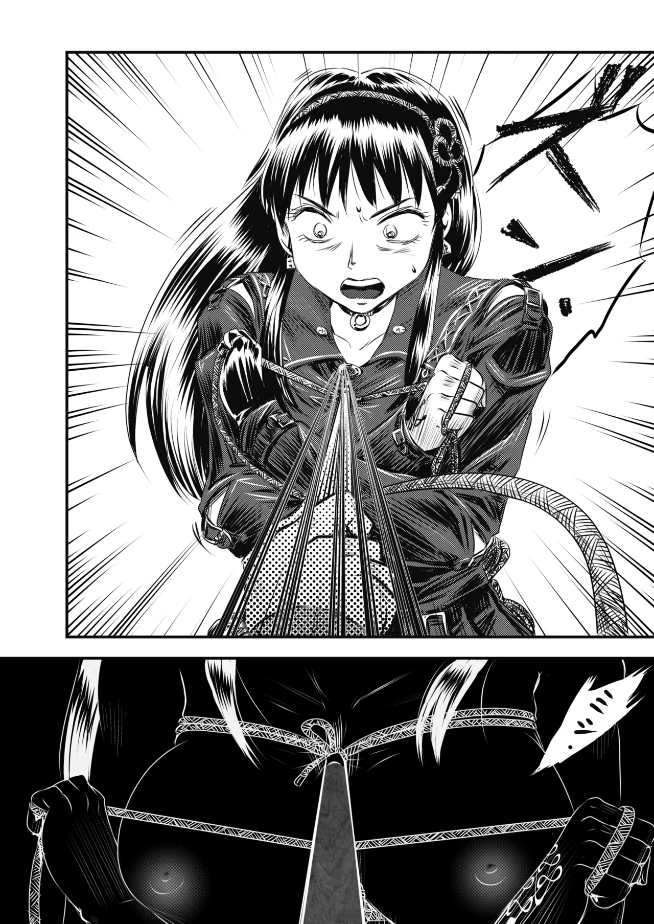 A TALE OF BONDAGE FIGHTER PRINCESS SPHINX act4 vsNihonto - Page 42