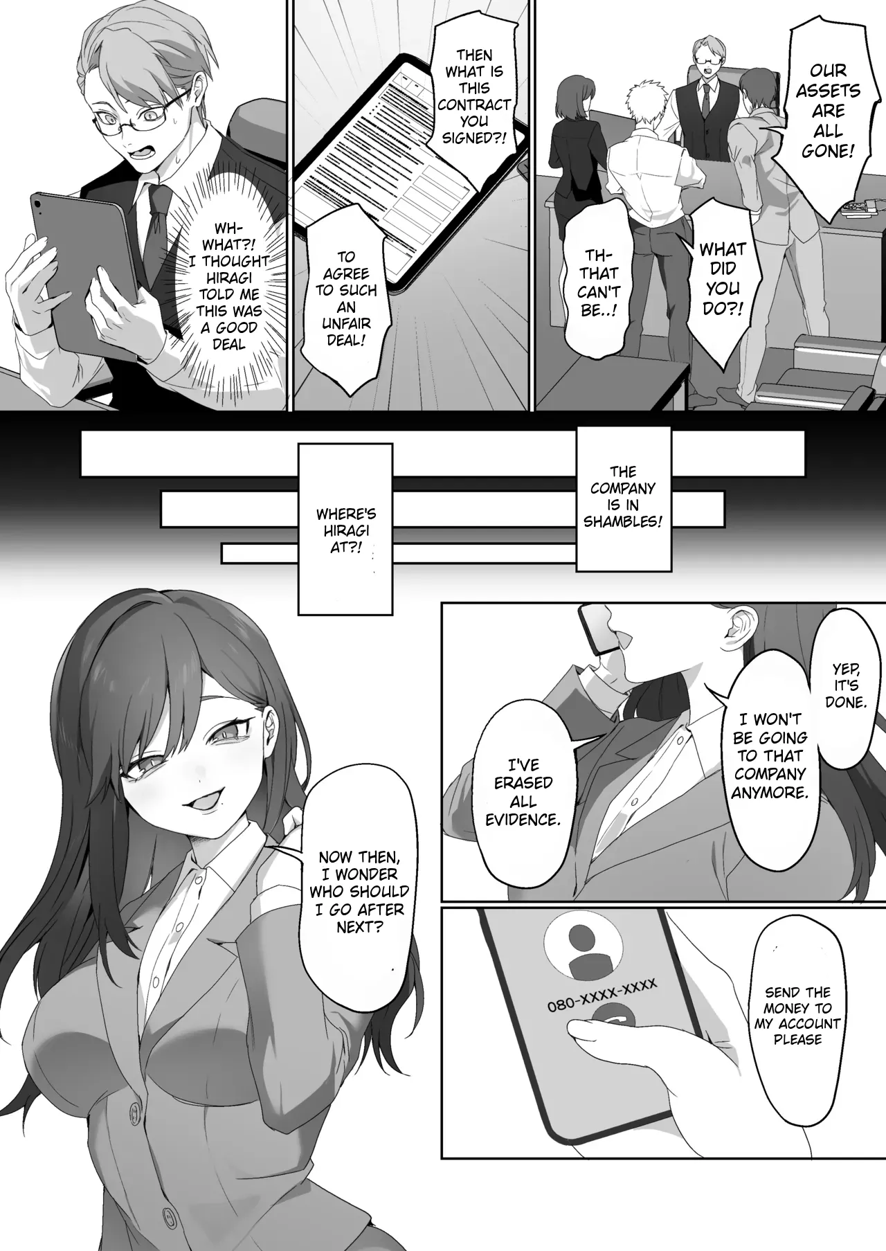 Shachou Hisho Hiiragi - Page 10