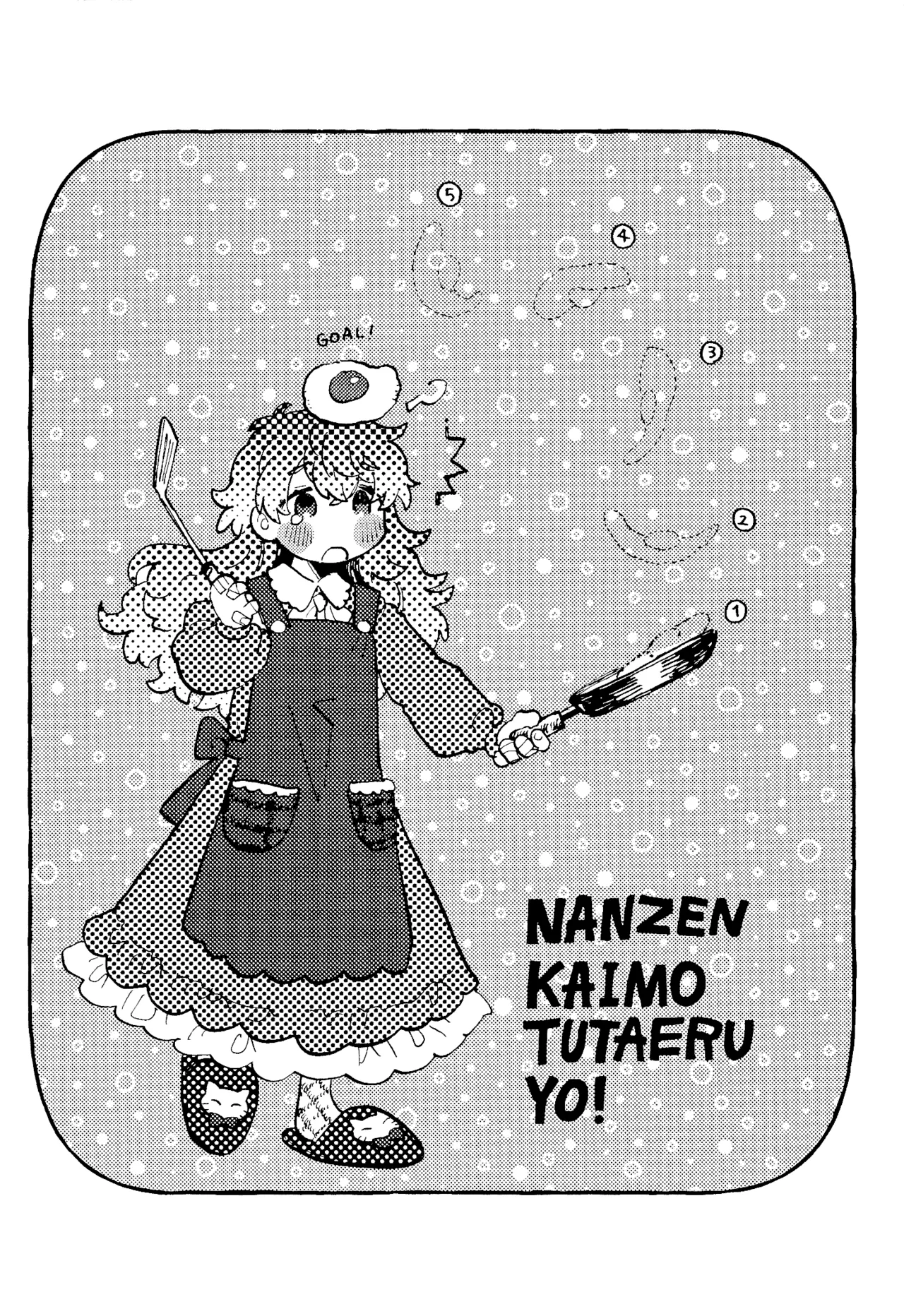 Nanzenkaimo Tsutaeruyo! vol.3 - Page 29