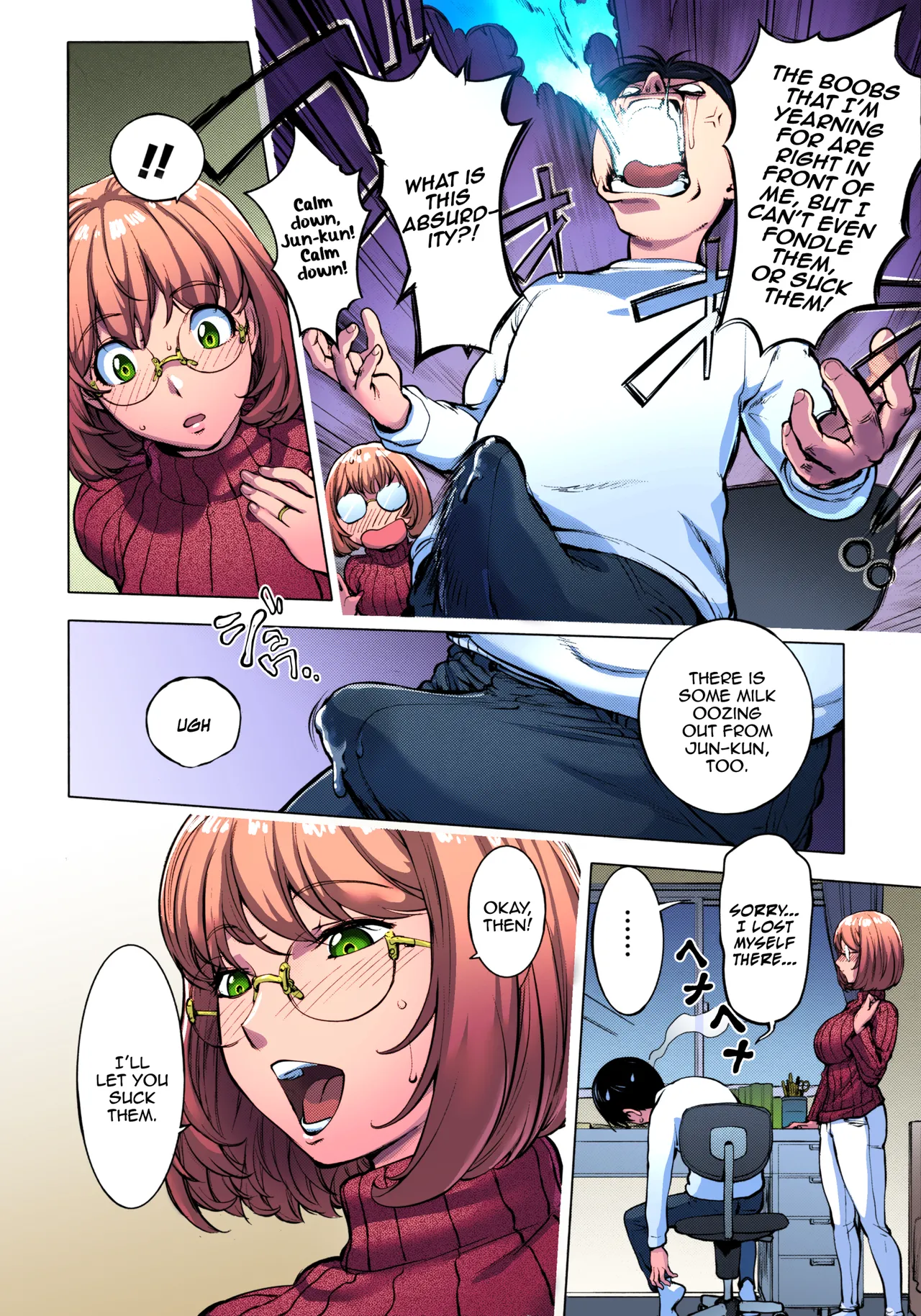 KayaNetori Kaya-Nee Series Aizou Ban - Page 11