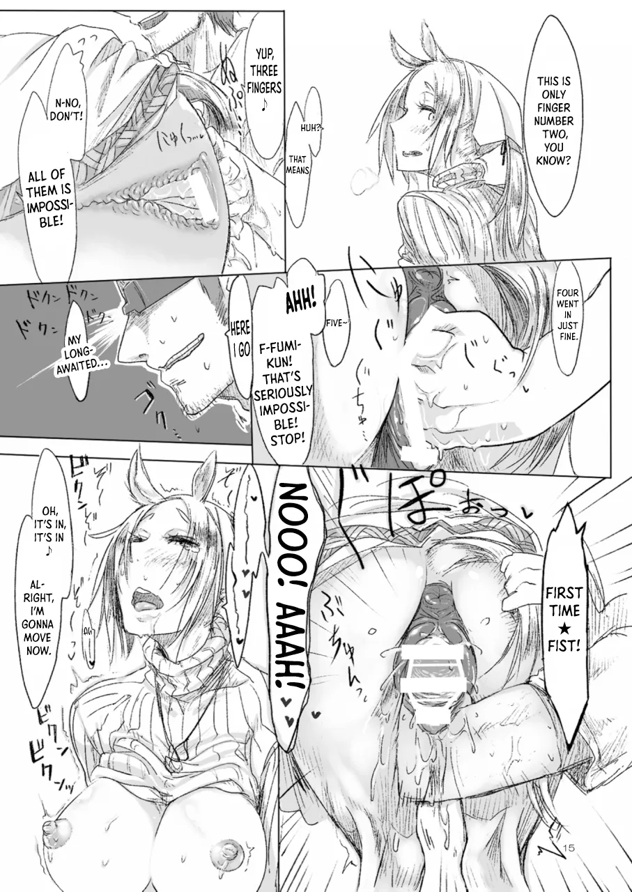 FistFesta! - Page 14