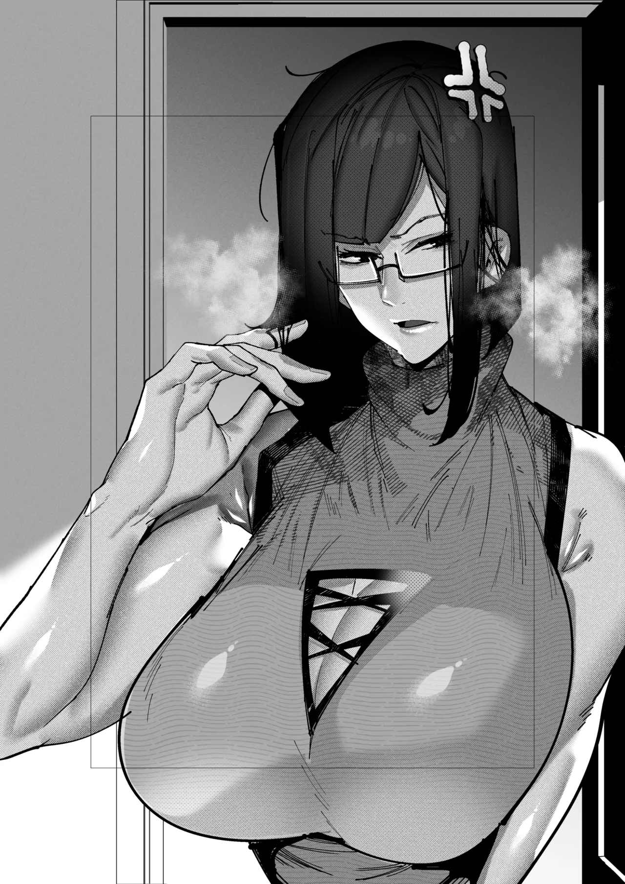 引っ越しの挨拶をお隣さんにしたらすごい塩対応だった話 - Page 4