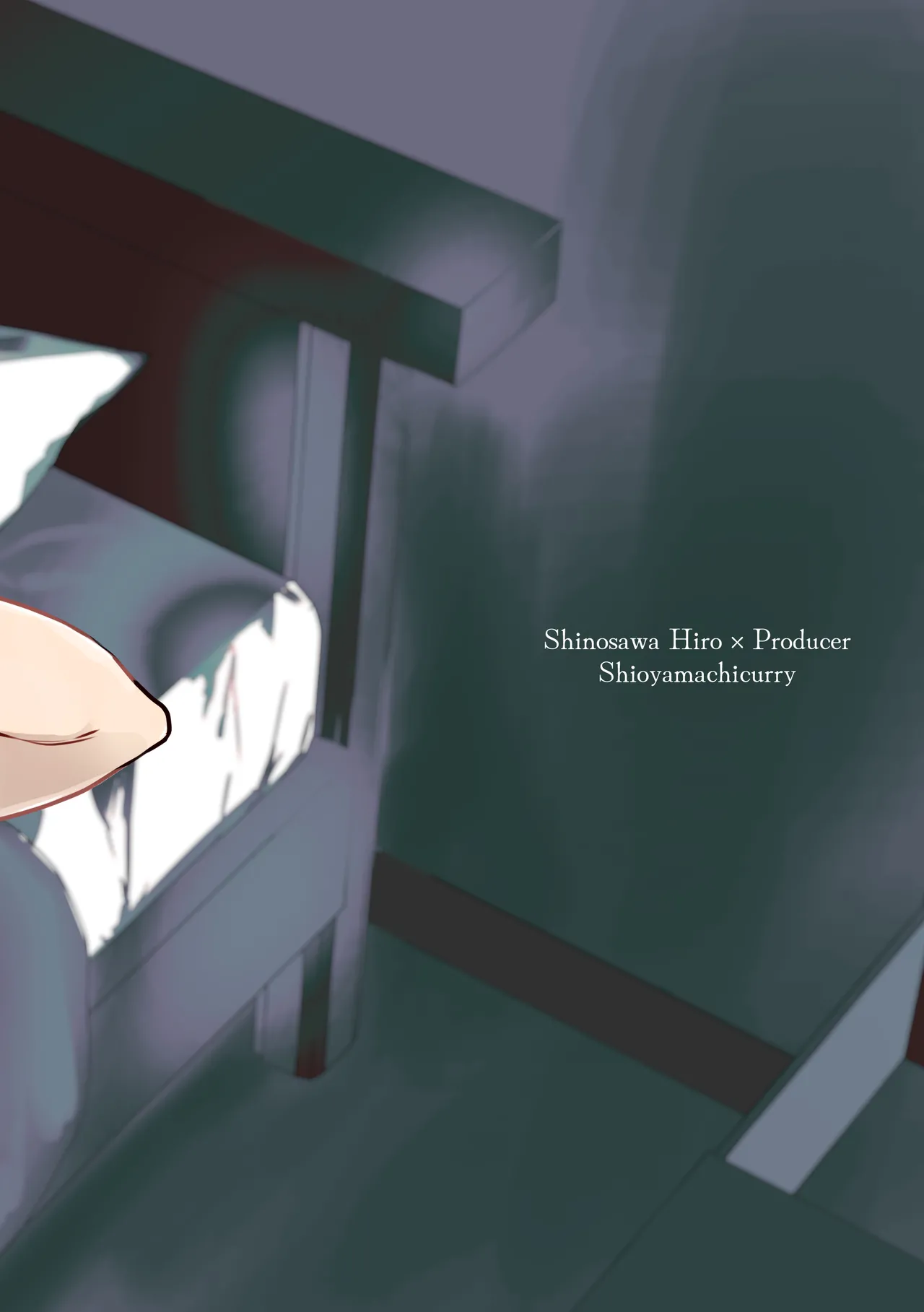 Taishitsu Kaizen Roku | 体质快善录 - Page 20