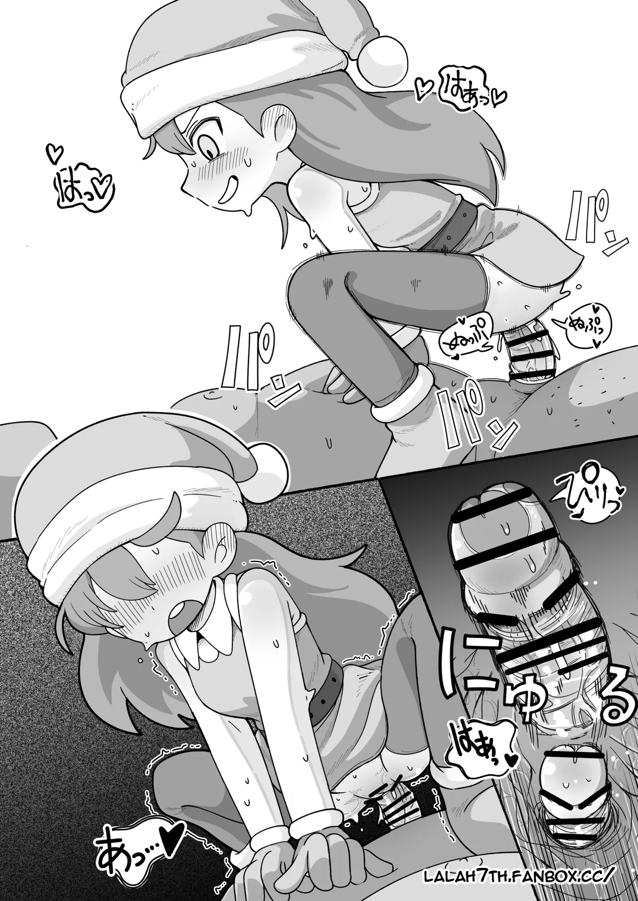 J〇 Hilda comic - Page 12