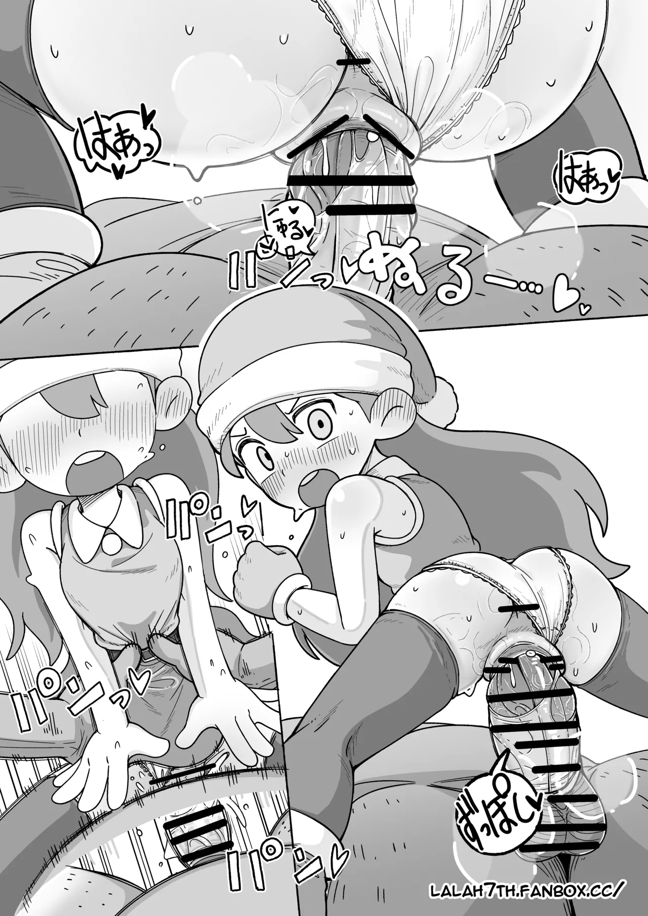 J〇 Hilda comic - Page 13