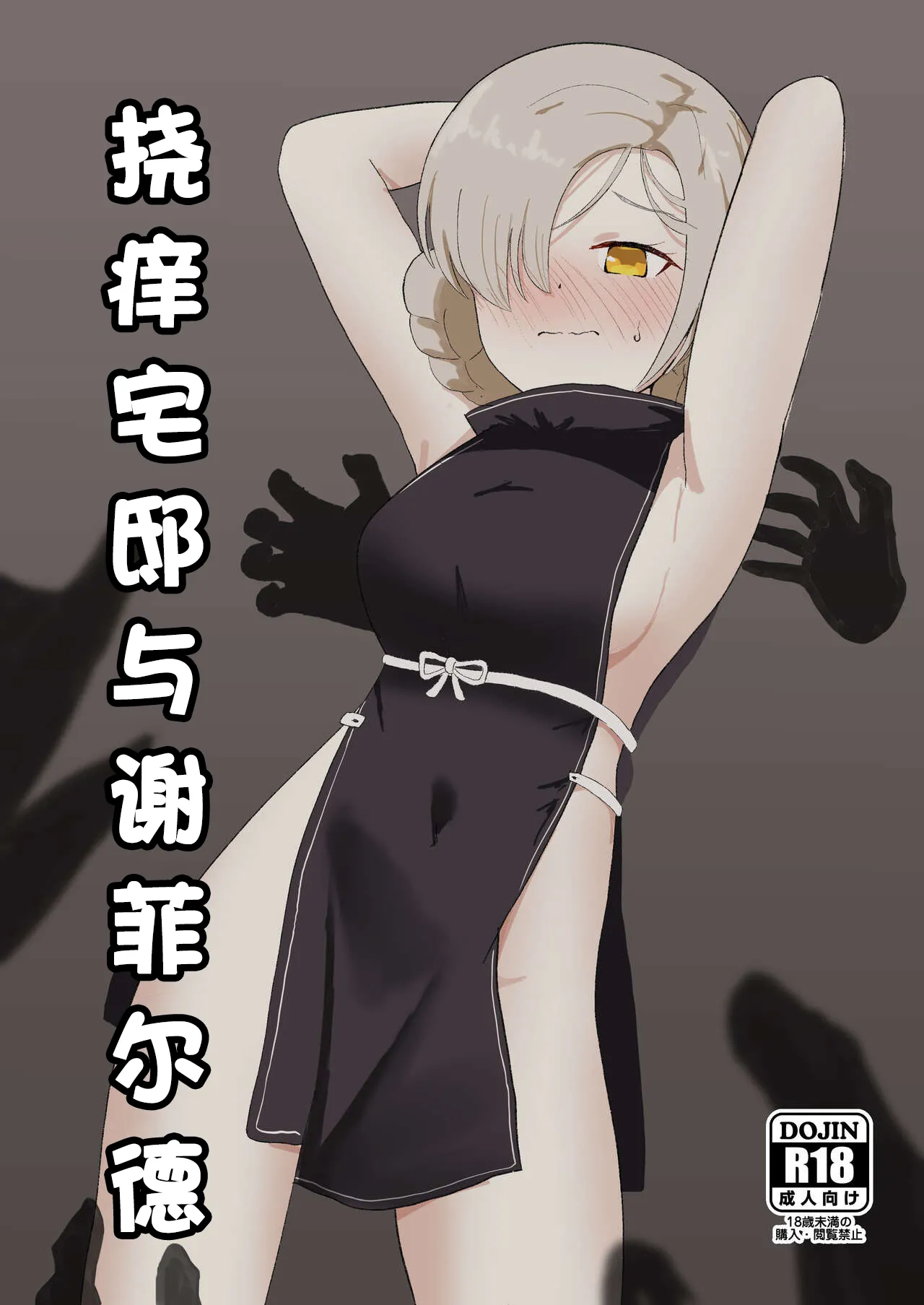 Preview page 1