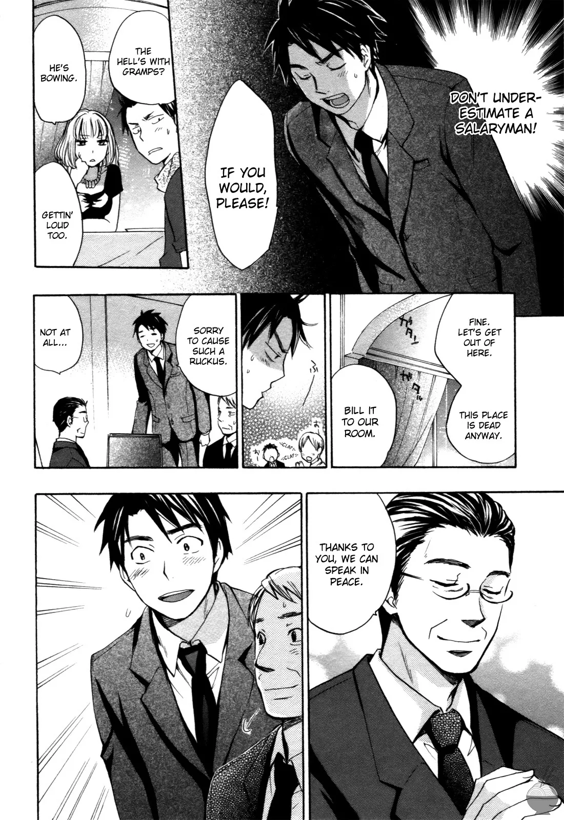 Velvet Kiss Vol. 1 - Page 11