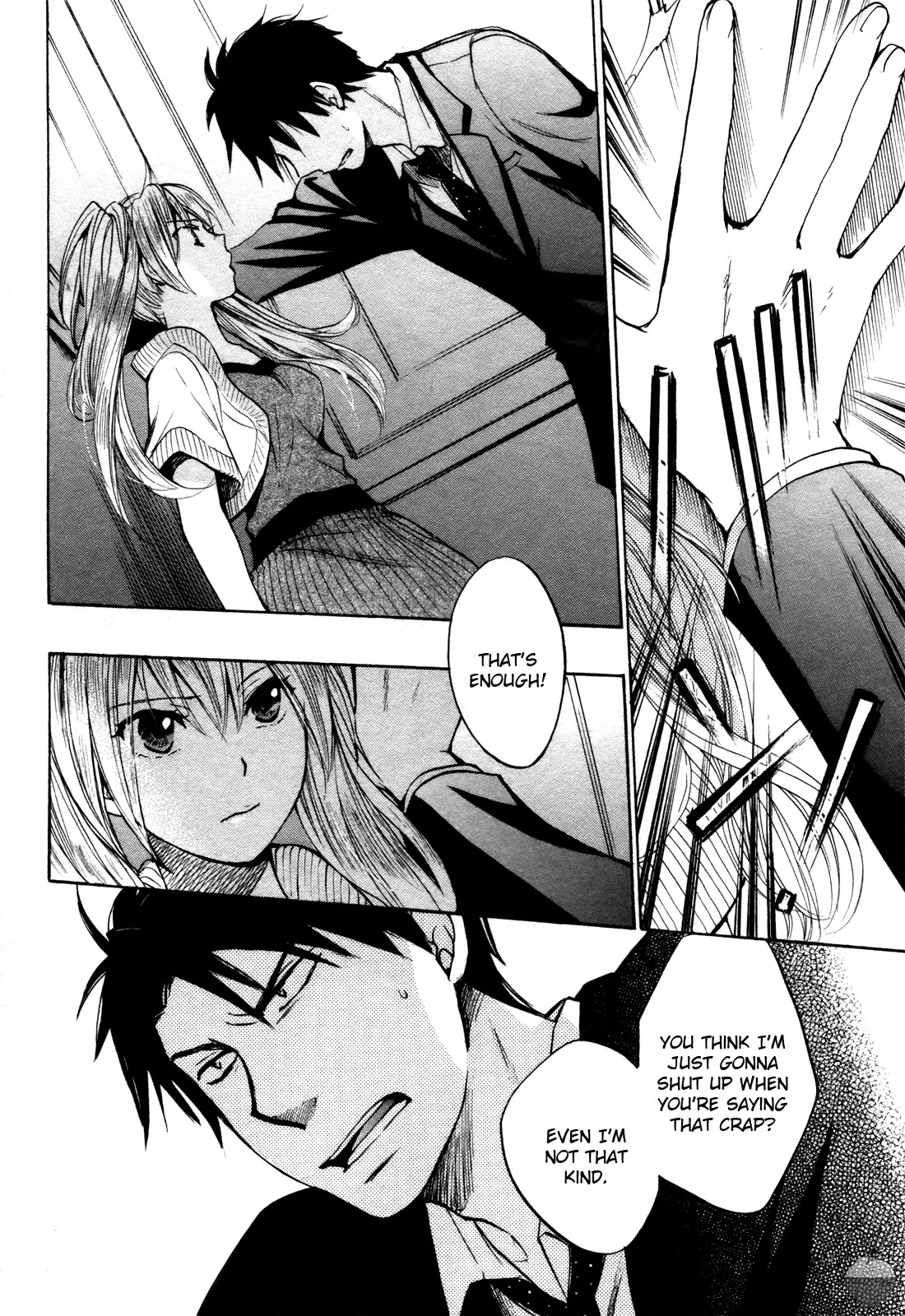 Velvet Kiss Vol. 1 - Page 111