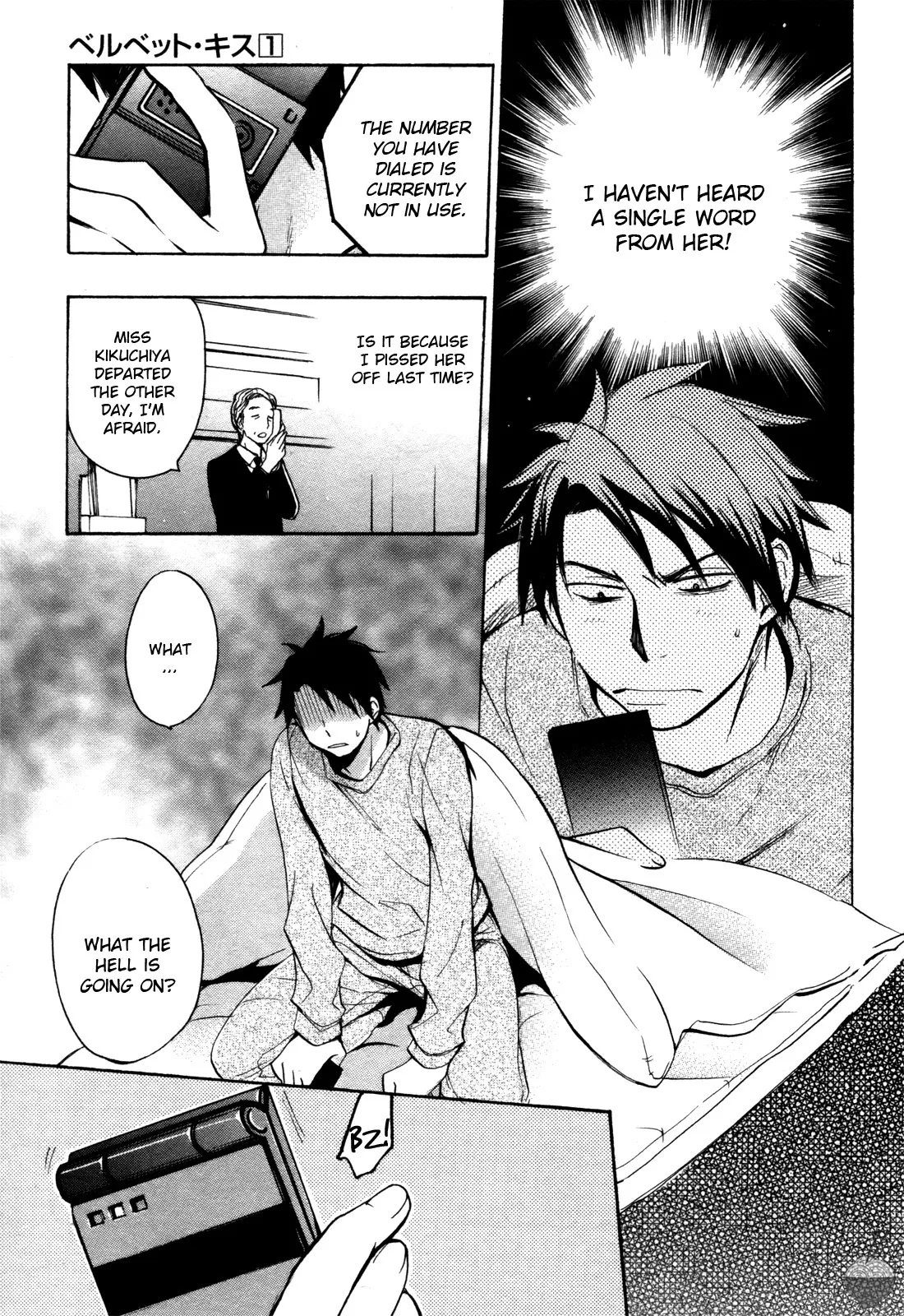 Velvet Kiss Vol. 1 - Page 120