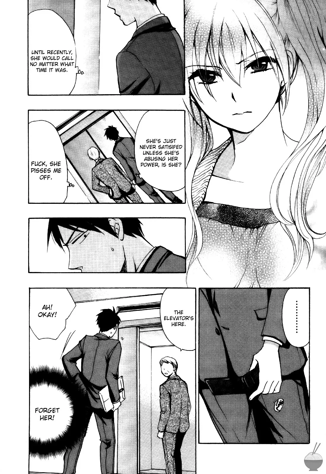 Velvet Kiss Vol. 1 - Page 130