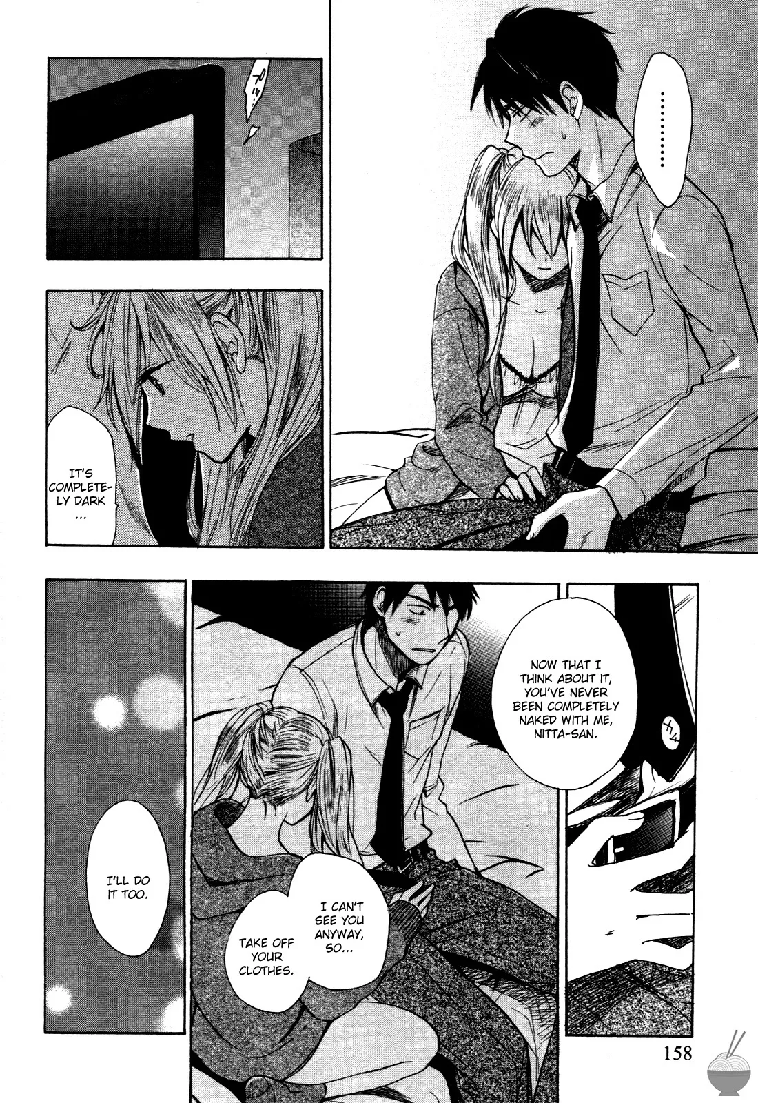 Velvet Kiss Vol. 1 - Page 157