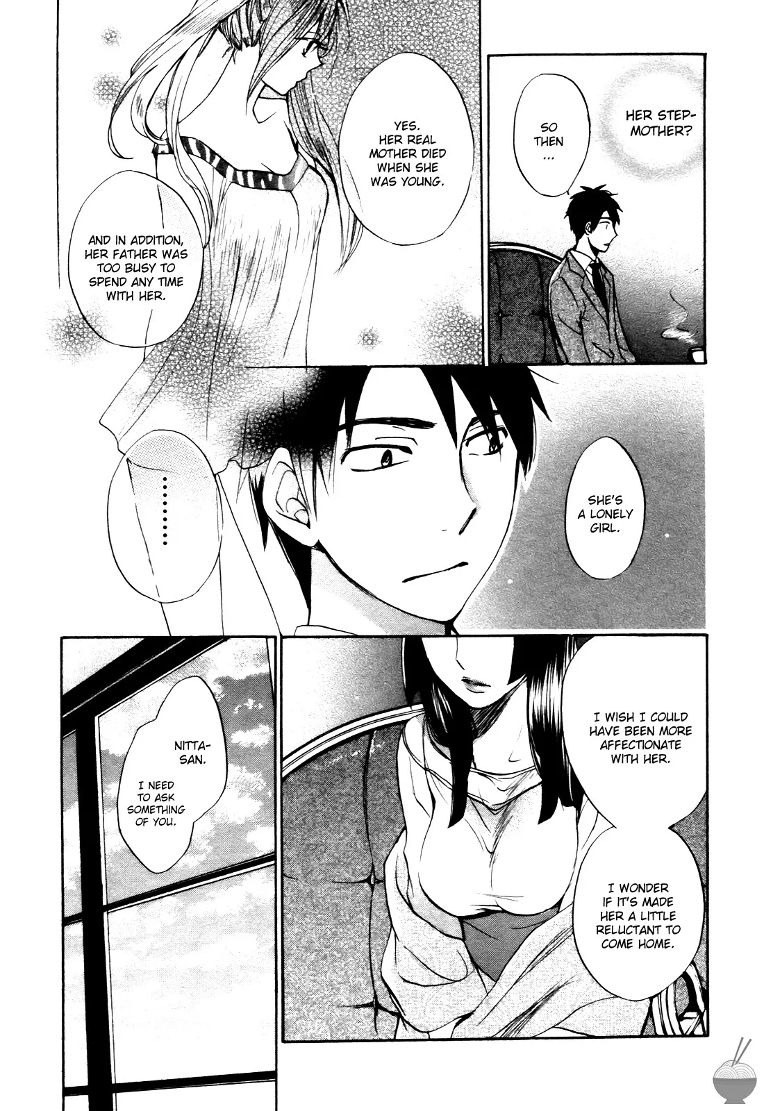 Velvet Kiss Vol. 1 - Page 176