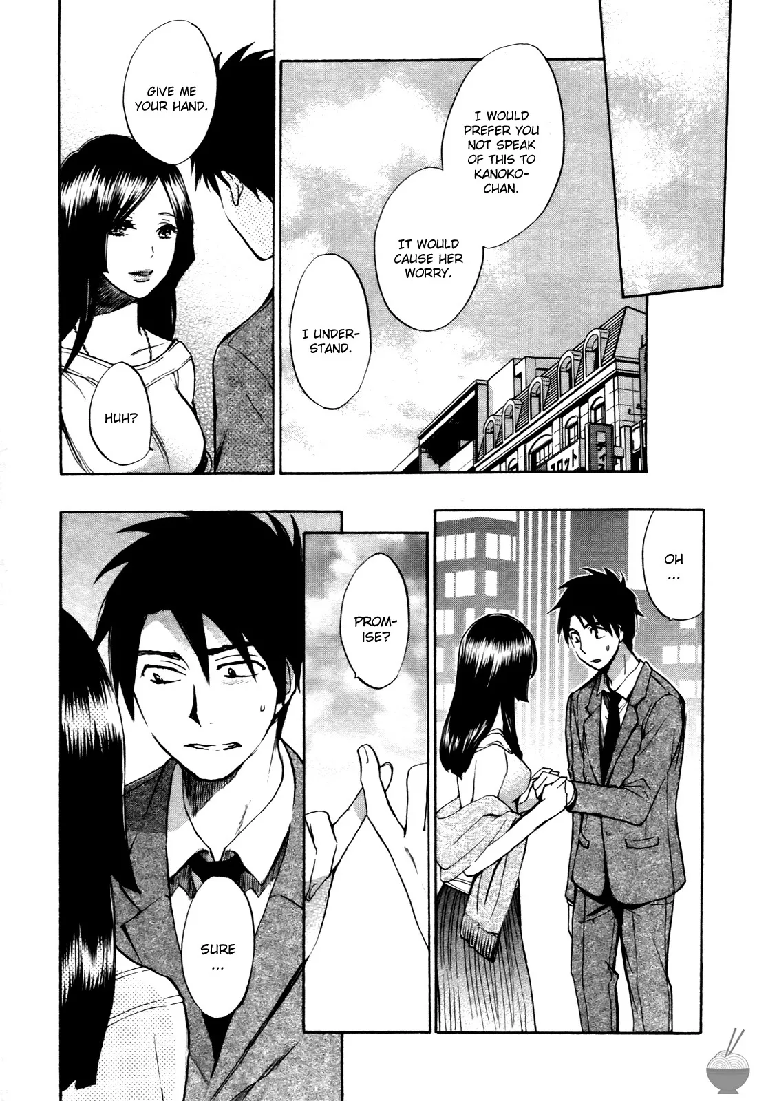 Velvet Kiss Vol. 1 - Page 180