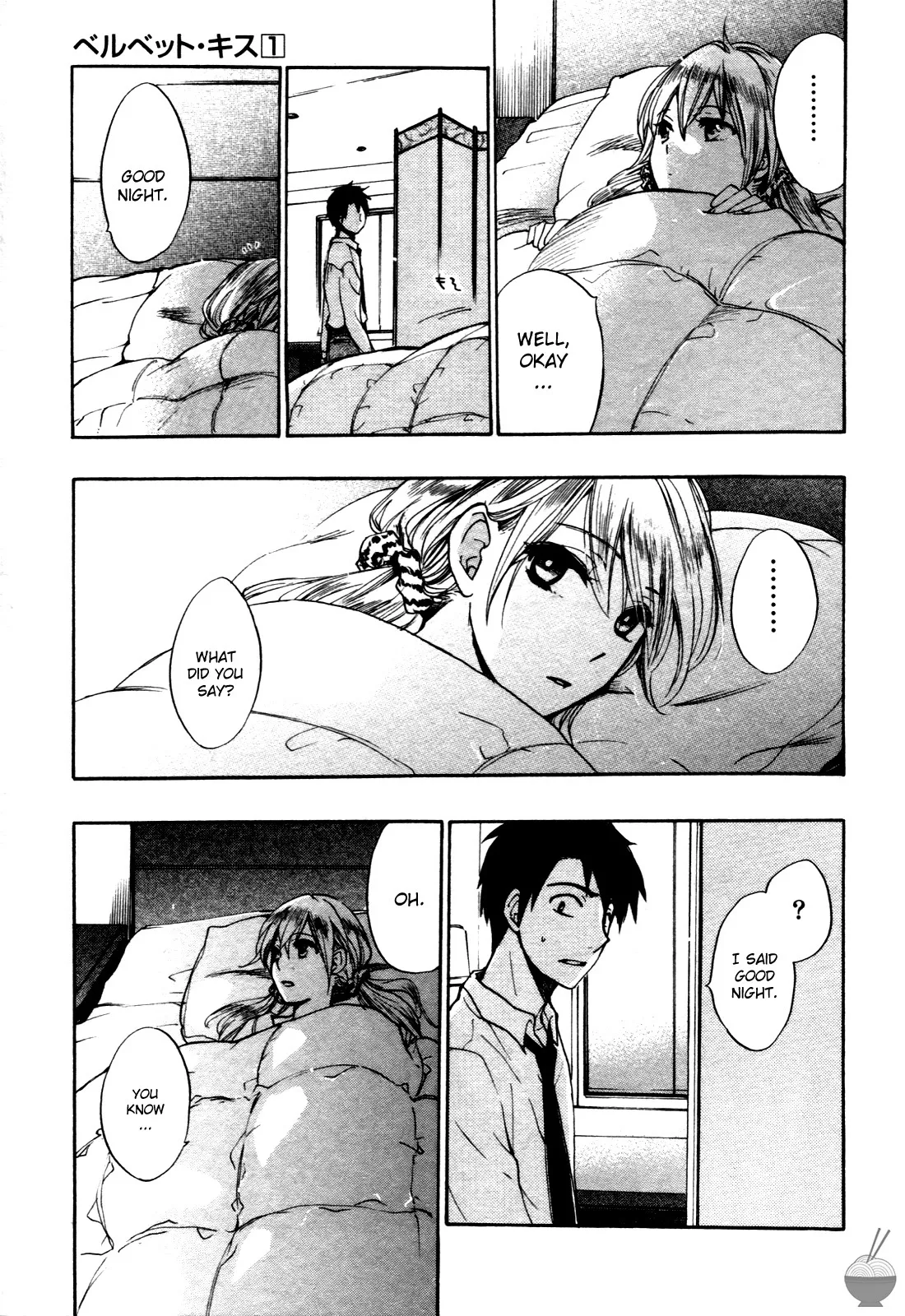 Velvet Kiss Vol. 1 - Page 190