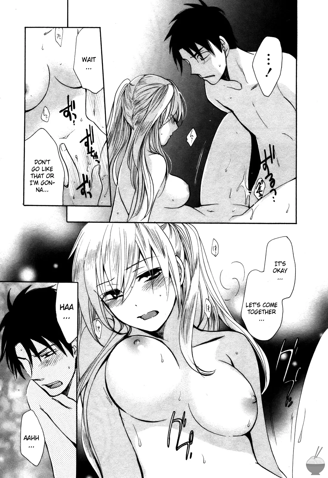 Velvet Kiss Vol. 2 - Page 10
