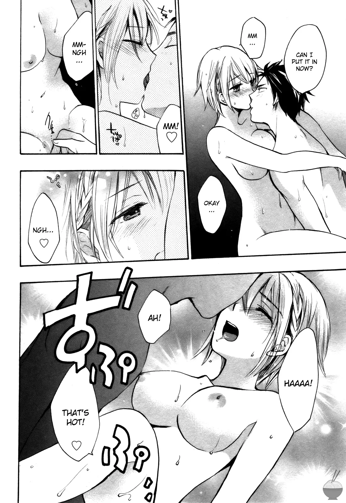Velvet Kiss Vol. 2 - Page 128