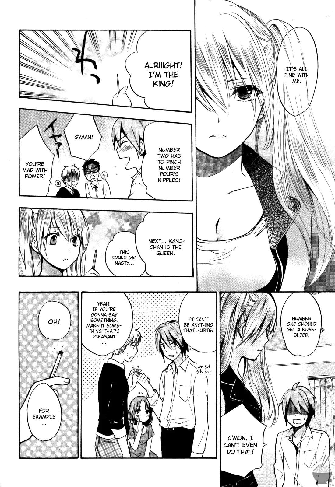 Velvet Kiss Vol. 2 - Page 162