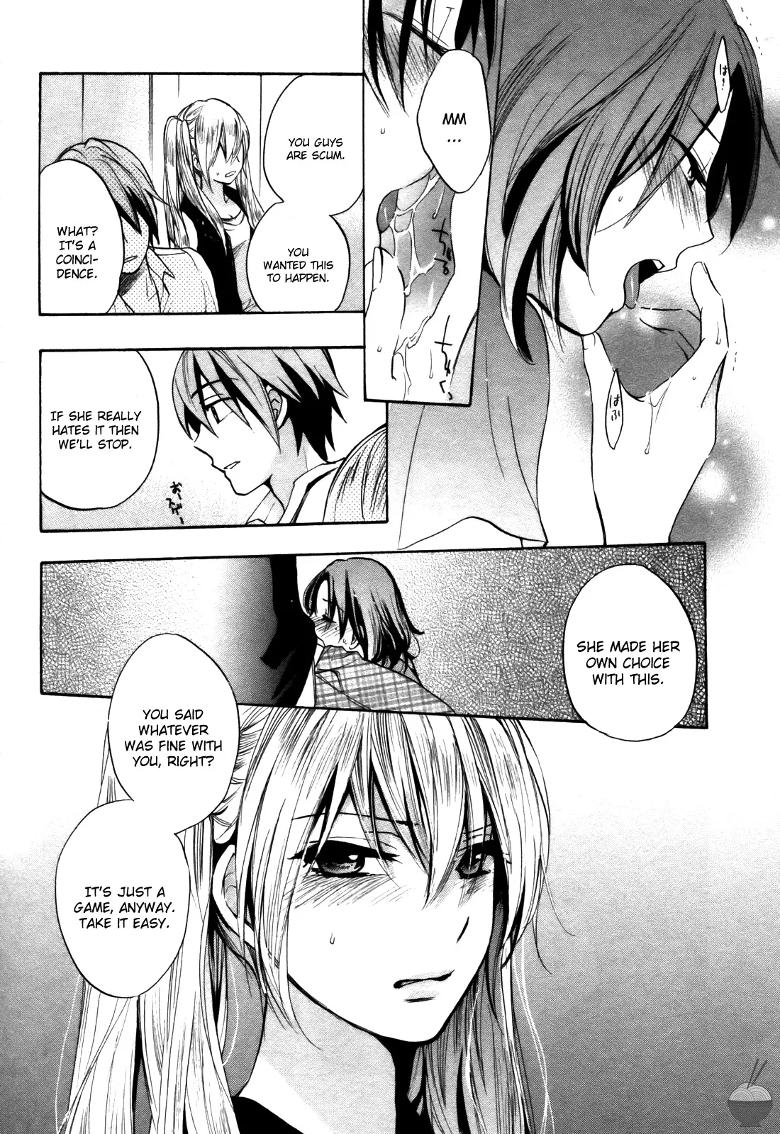 Velvet Kiss Vol. 2 - Page 164