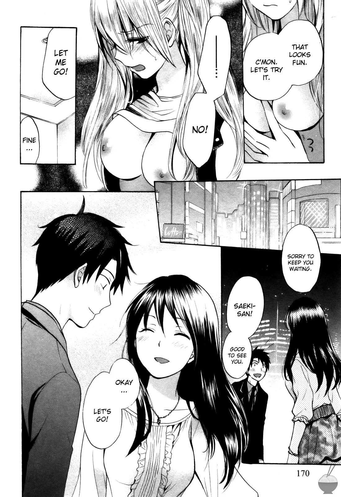 Velvet Kiss Vol. 2 - Page 170