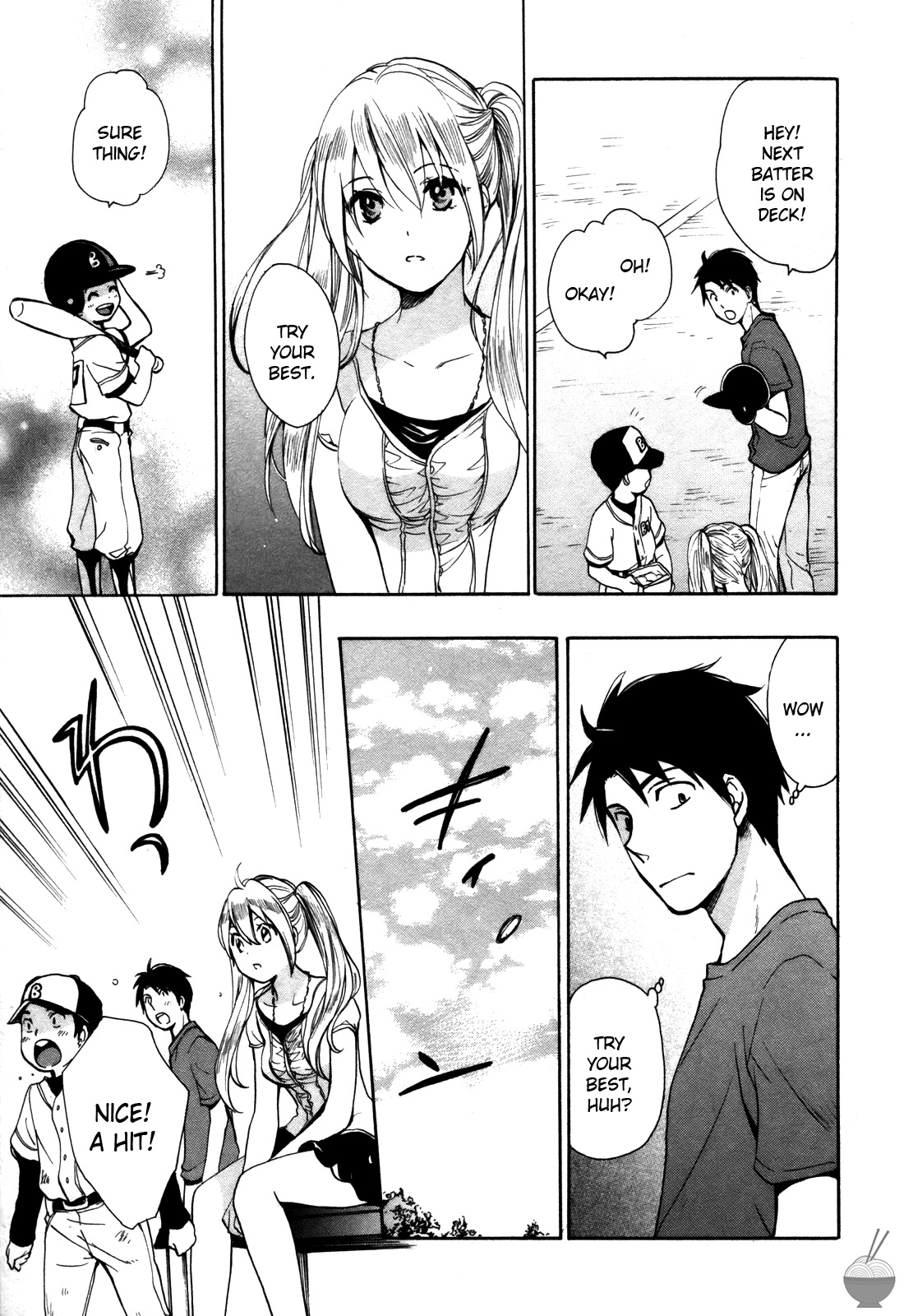 Velvet Kiss Vol. 2 - Page 19