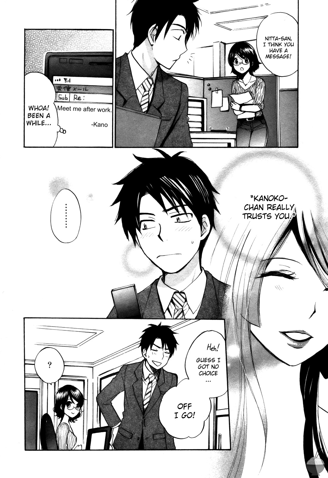 Velvet Kiss Vol. 2 - Page 194