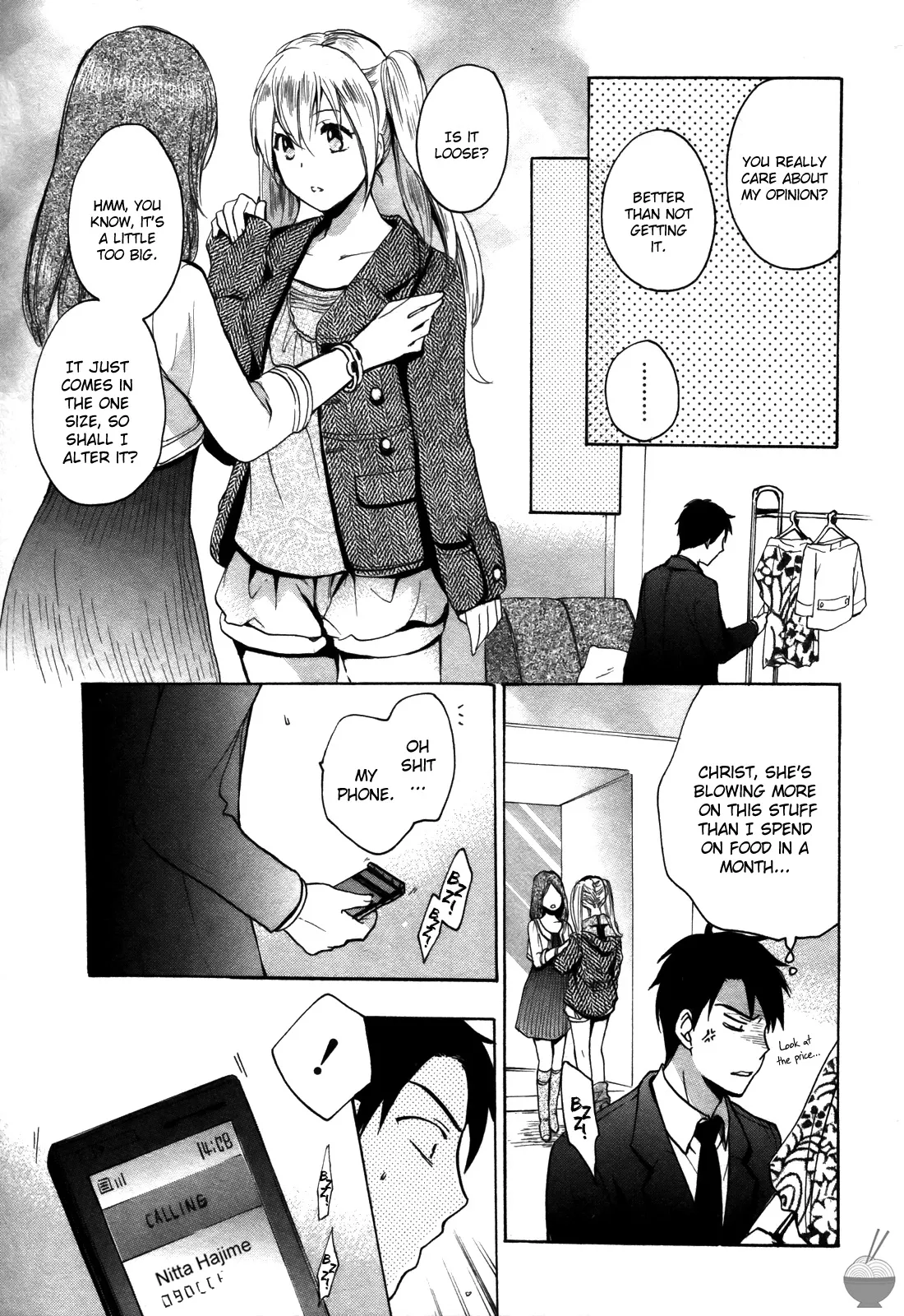 Velvet Kiss Vol. 2 - Page 31