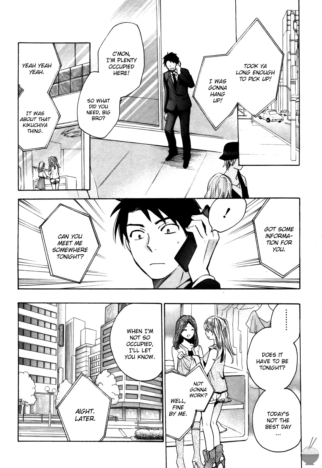 Velvet Kiss Vol. 2 - Page 32