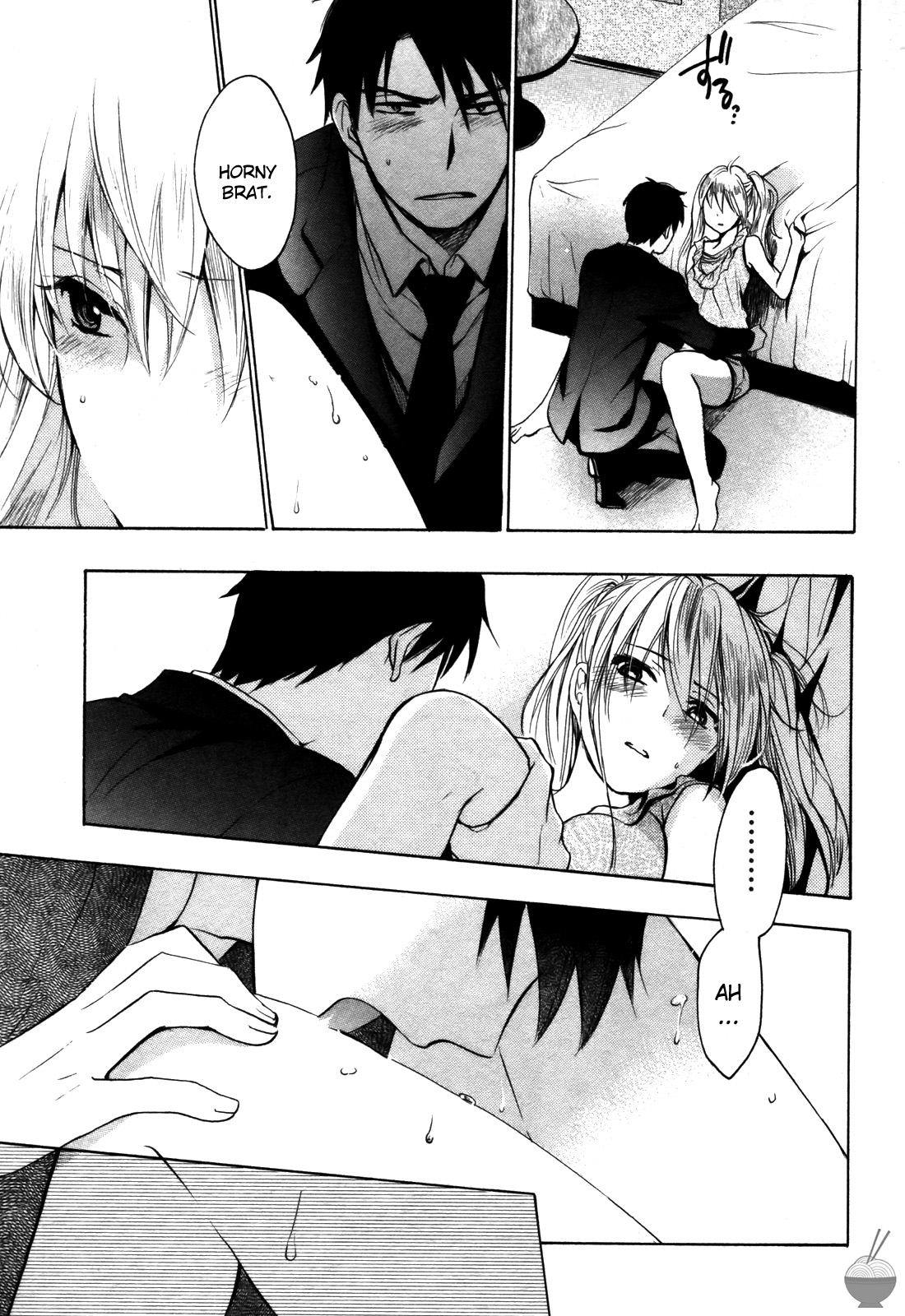 Velvet Kiss Vol. 2 - Page 39