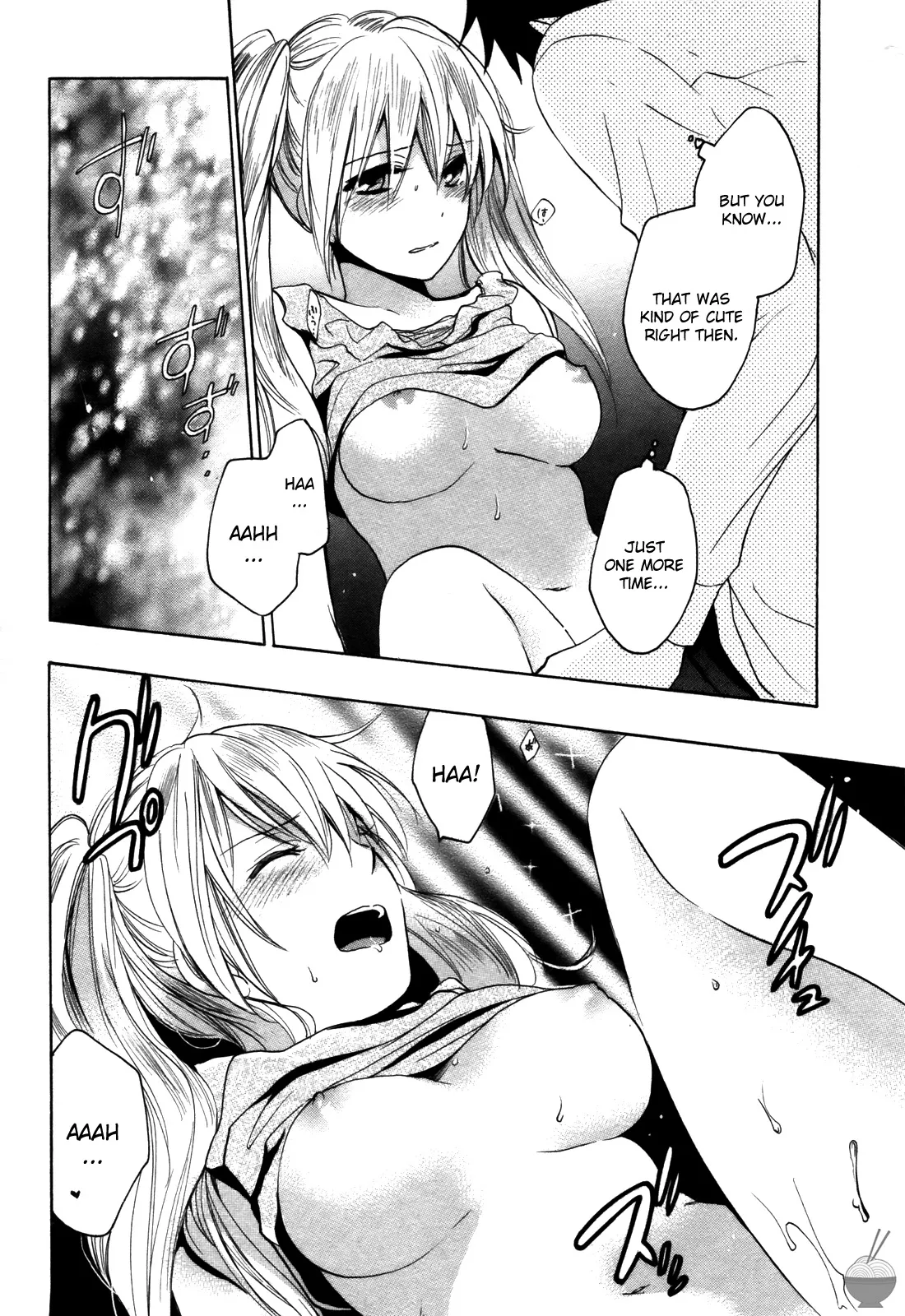 Velvet Kiss Vol. 2 - Page 44