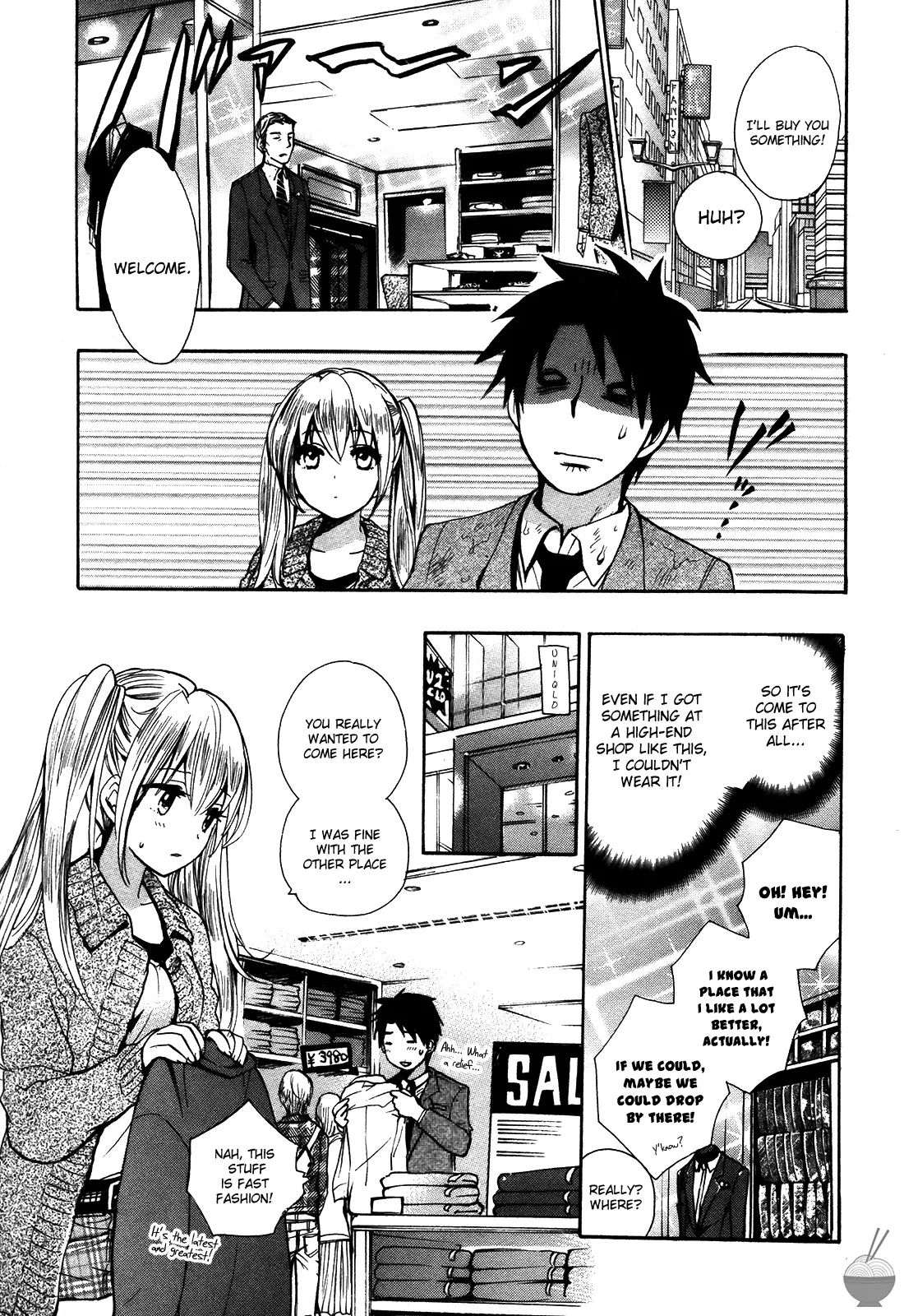 Velvet Kiss Vol 3 - Page 12