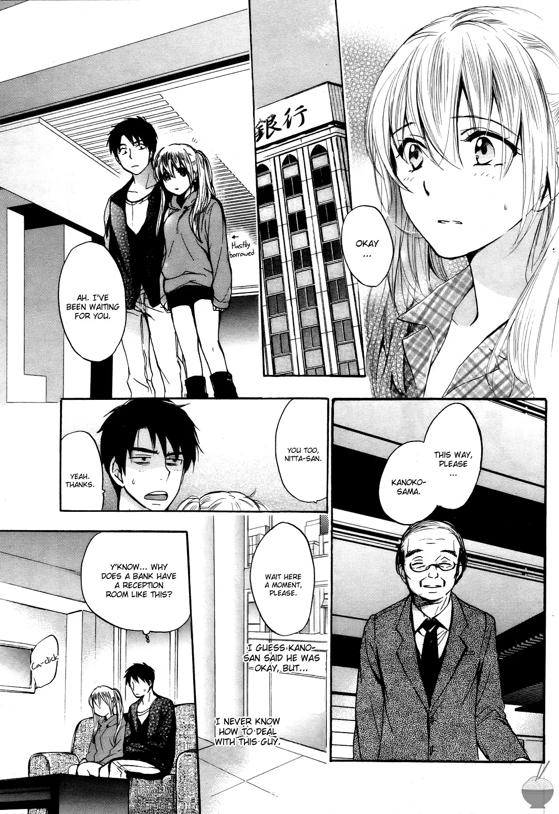 Velvet Kiss Vol. 4 - Page 109
