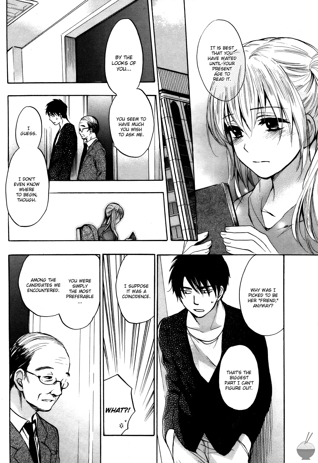 Velvet Kiss Vol. 4 - Page 112
