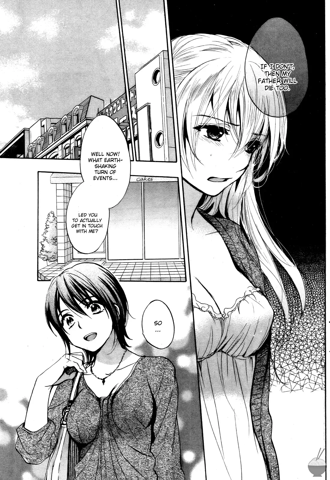 Velvet Kiss Vol. 4 - Page 134