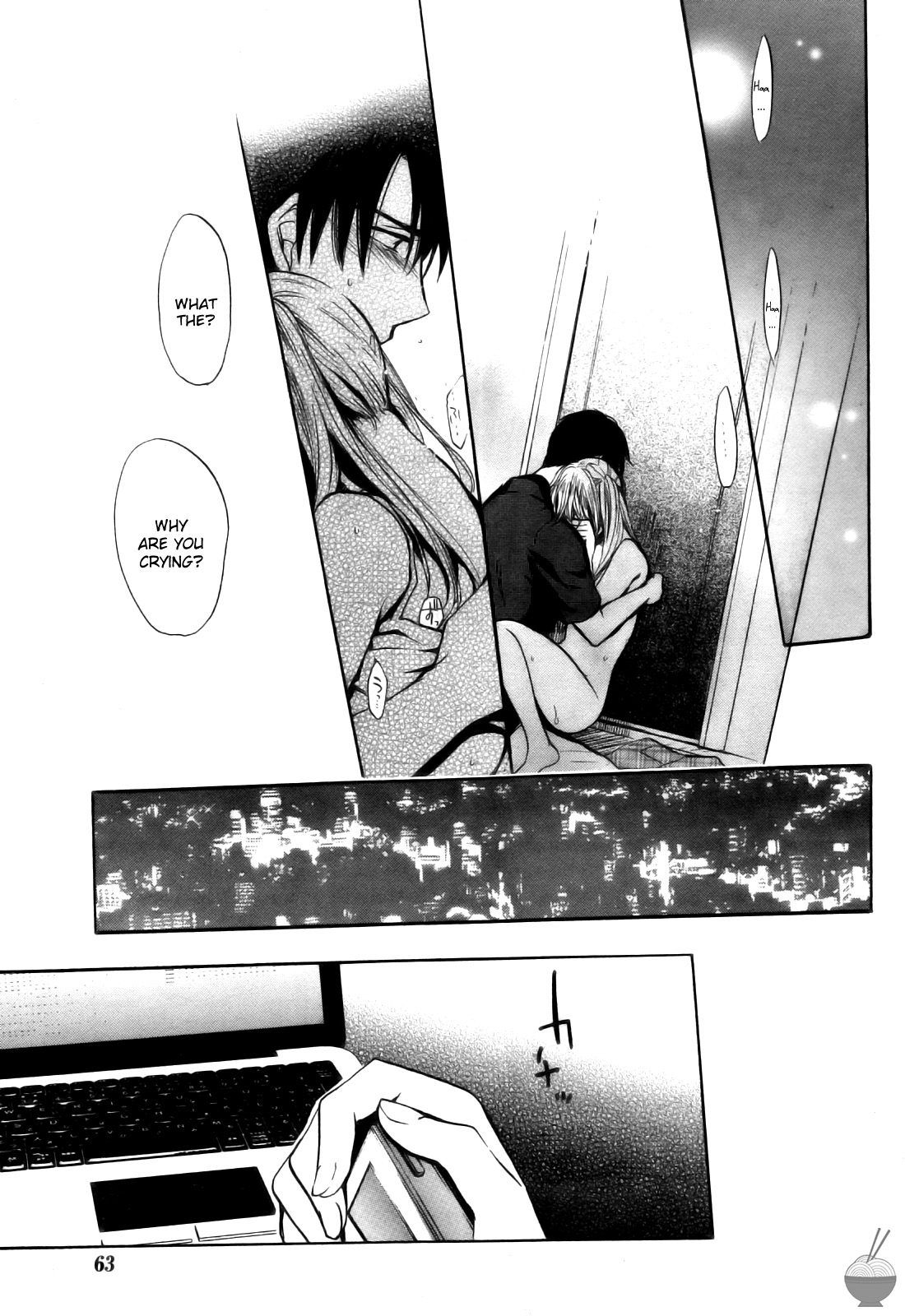 Velvet Kiss Vol. 4 - Page 84