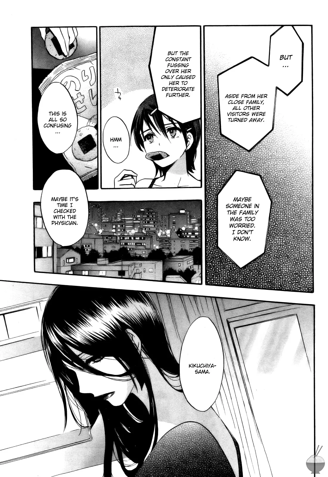 Velvet Kiss Vol. 4 - Page 86