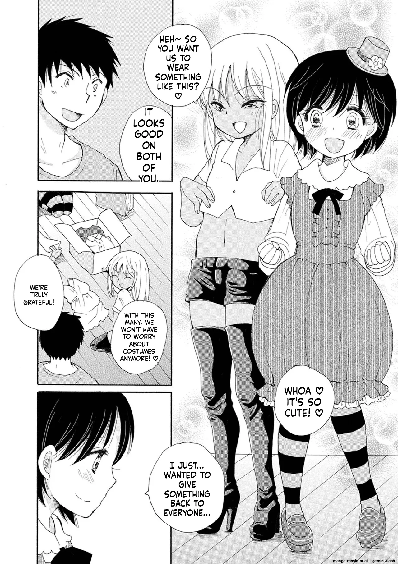 Otokonoko Satsueikai - Page 112