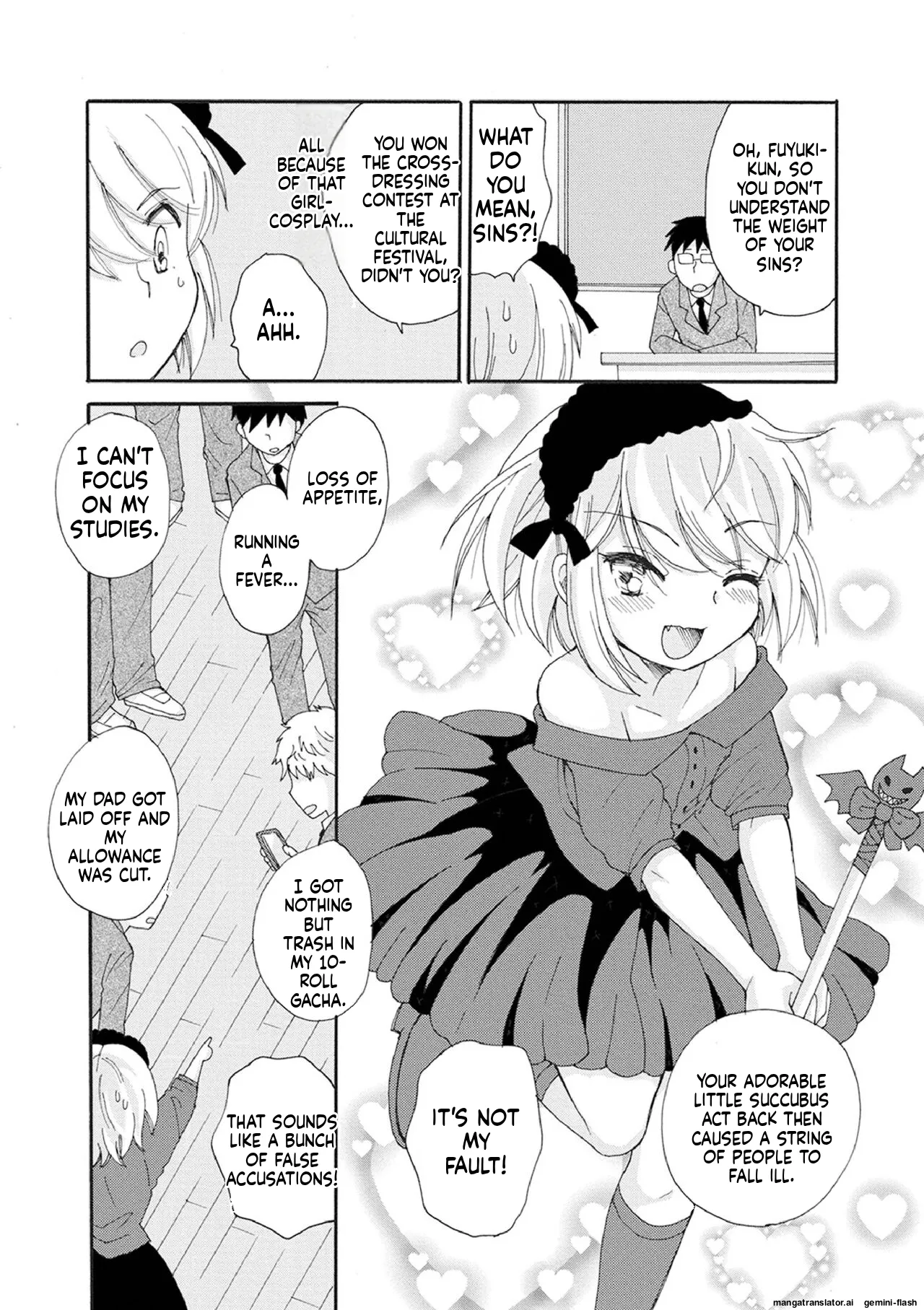 Otokonoko Satsueikai - Page 12