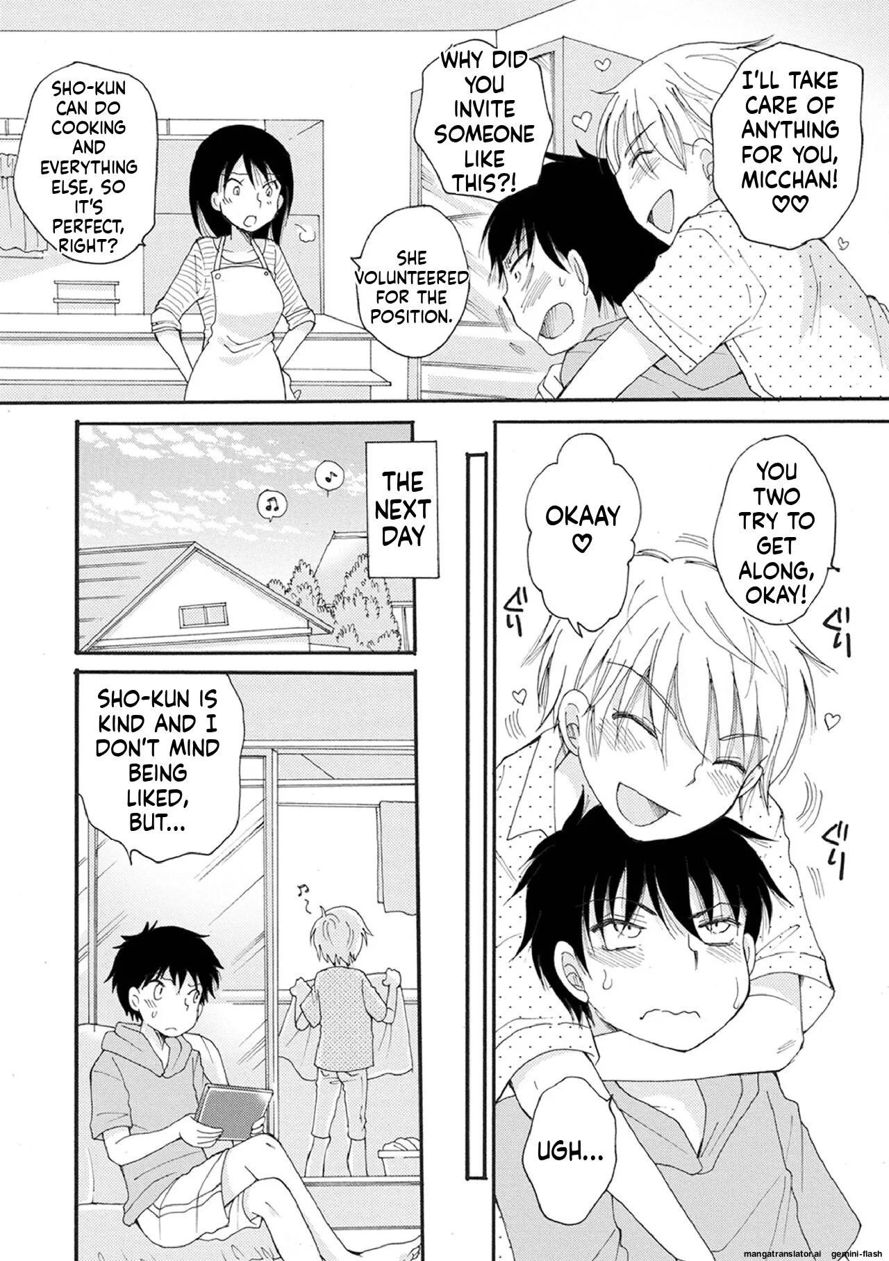 Otokonoko Satsueikai - Page 126